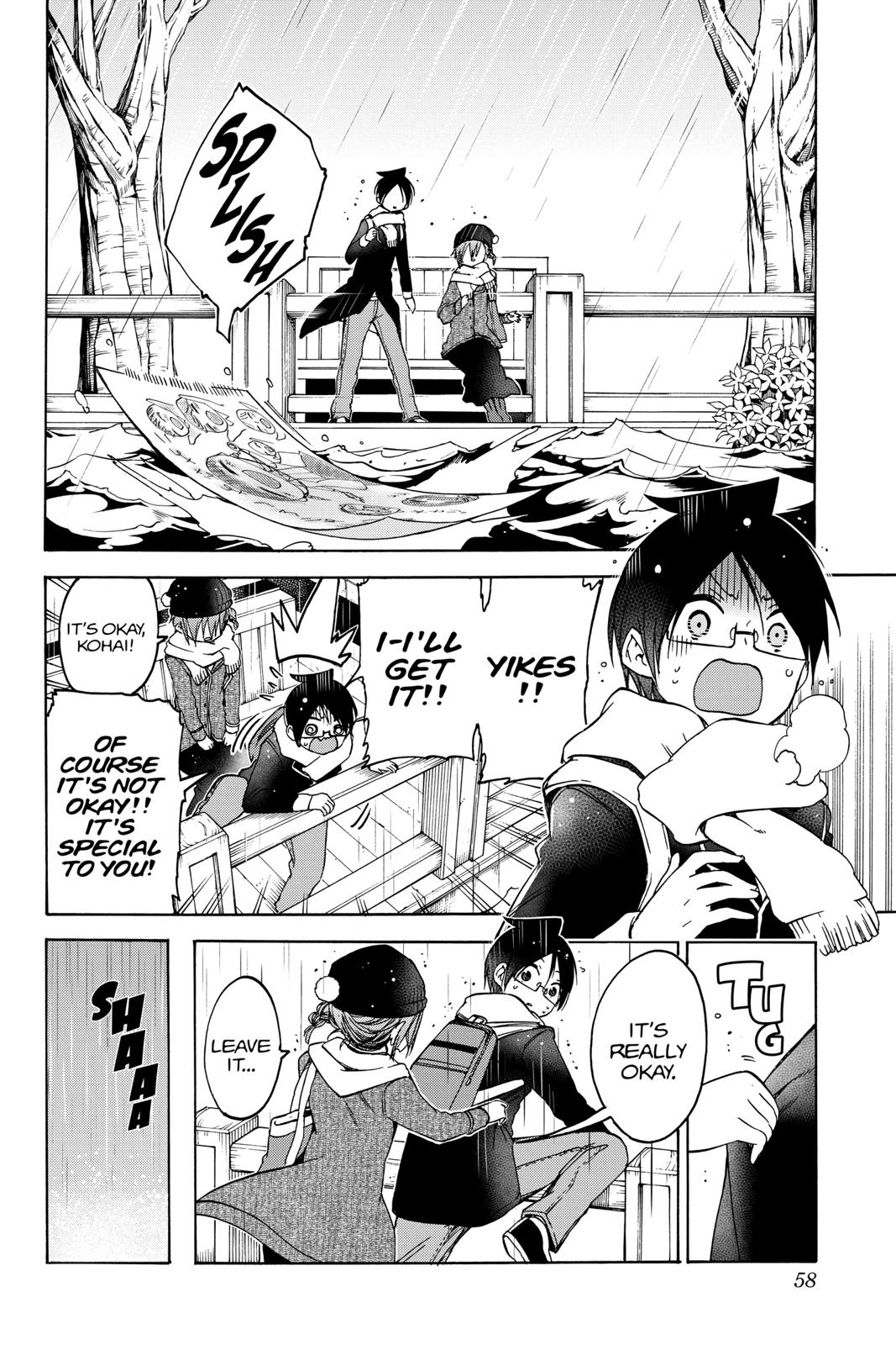 We Never Learn Chapter 108 - Page 8