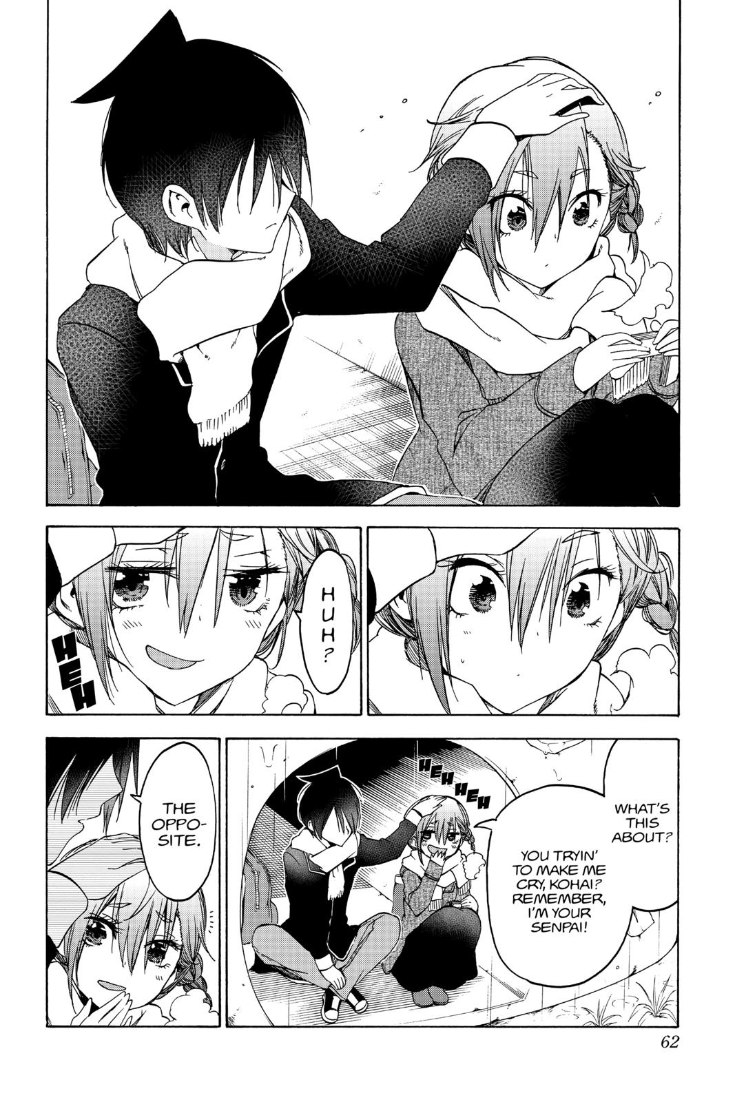 We Never Learn Chapter 108 - Page 12