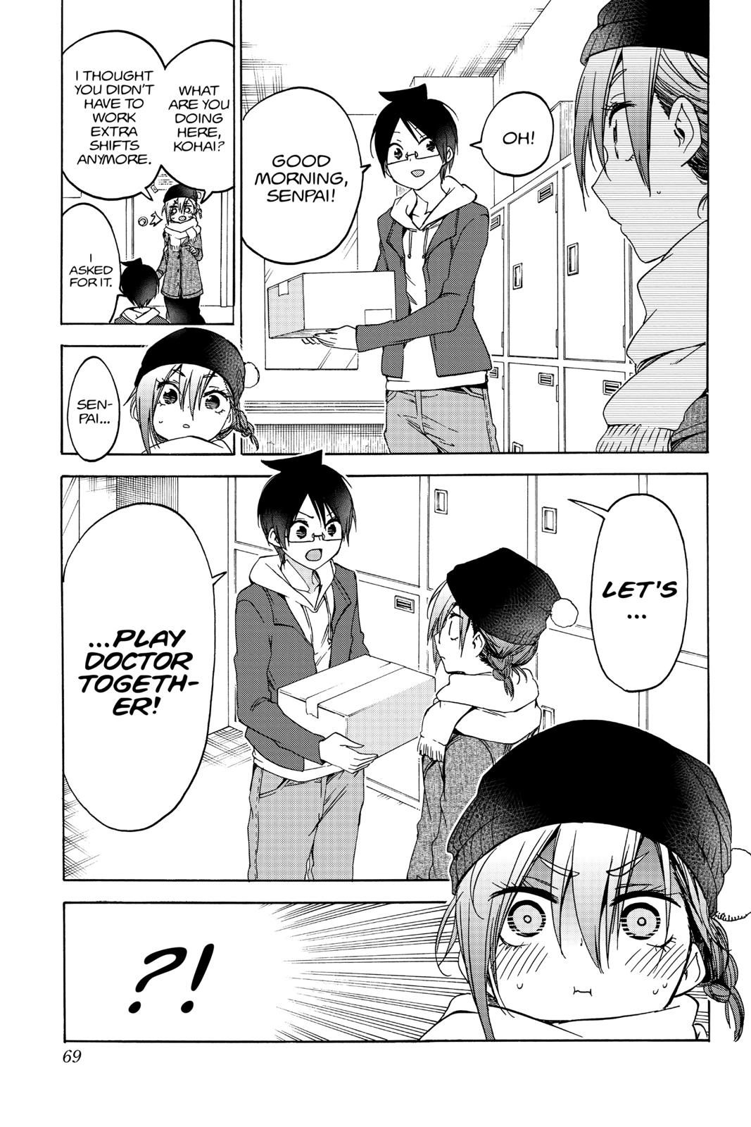 We Never Learn Chapter 108 - Page 19