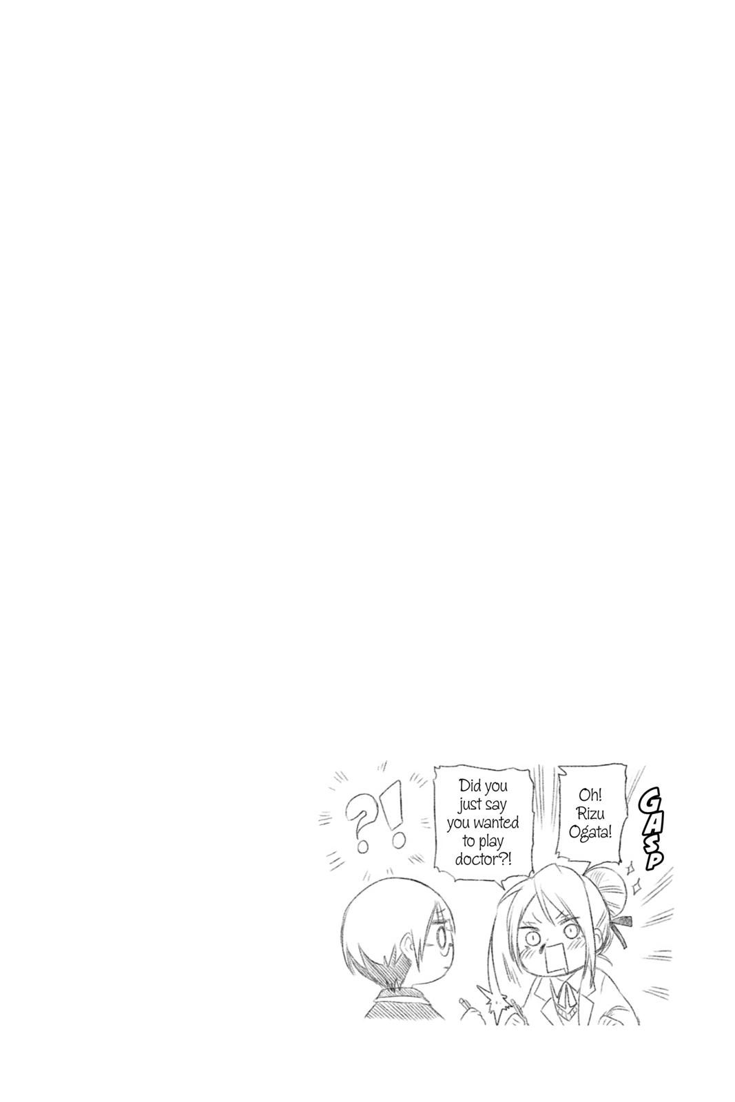 We Never Learn Chapter 108 - Page 20