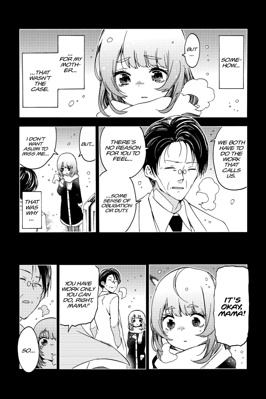 We Never Learn Chapter 109 - Page 3