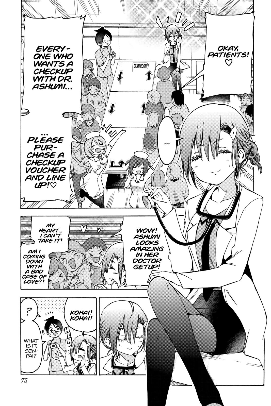 We Never Learn Chapter 109 - Page 5