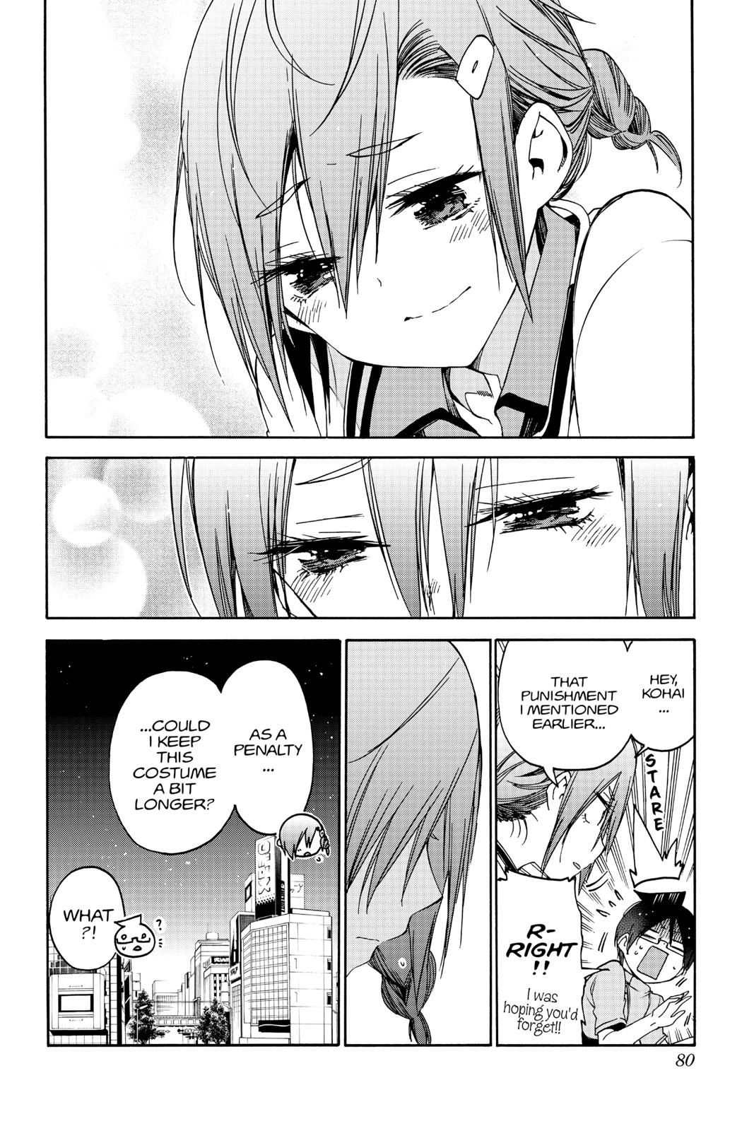 We Never Learn Chapter 109 - Page 10