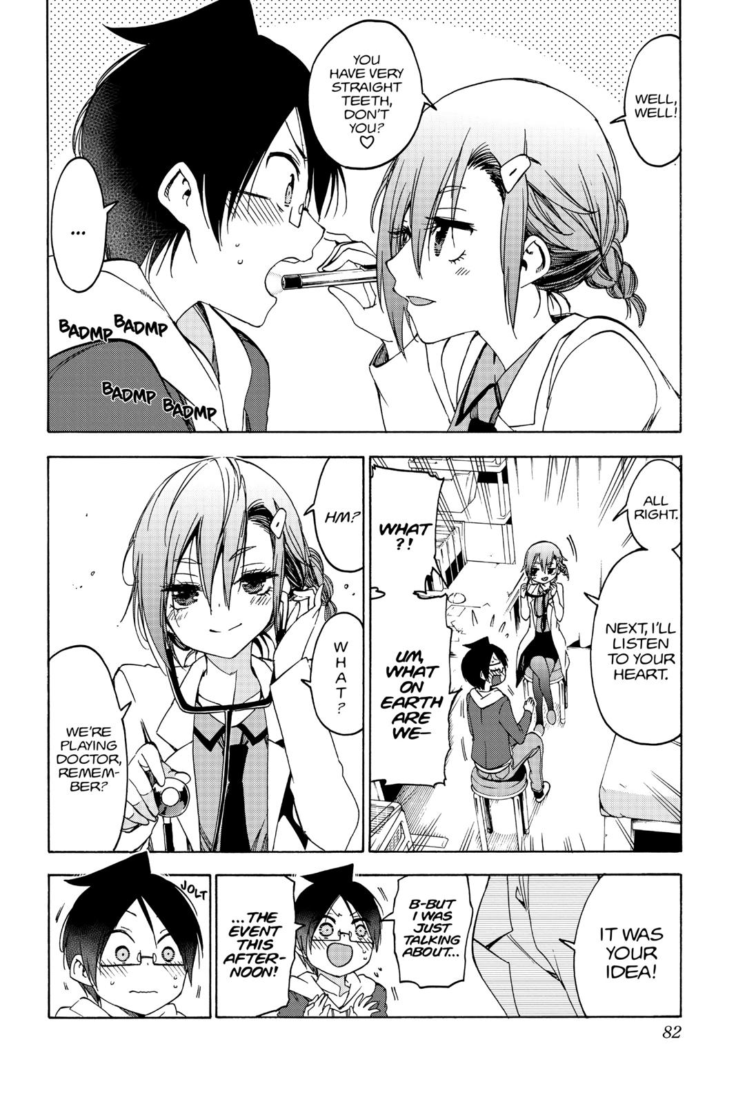 We Never Learn Chapter 109 - Page 12