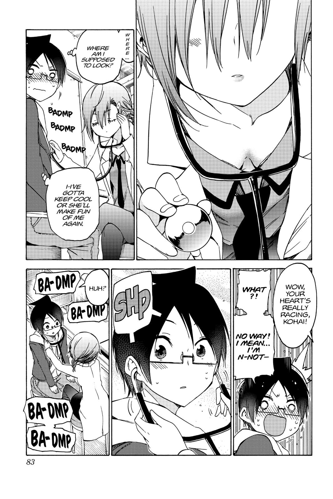 We Never Learn Chapter 109 - Page 13
