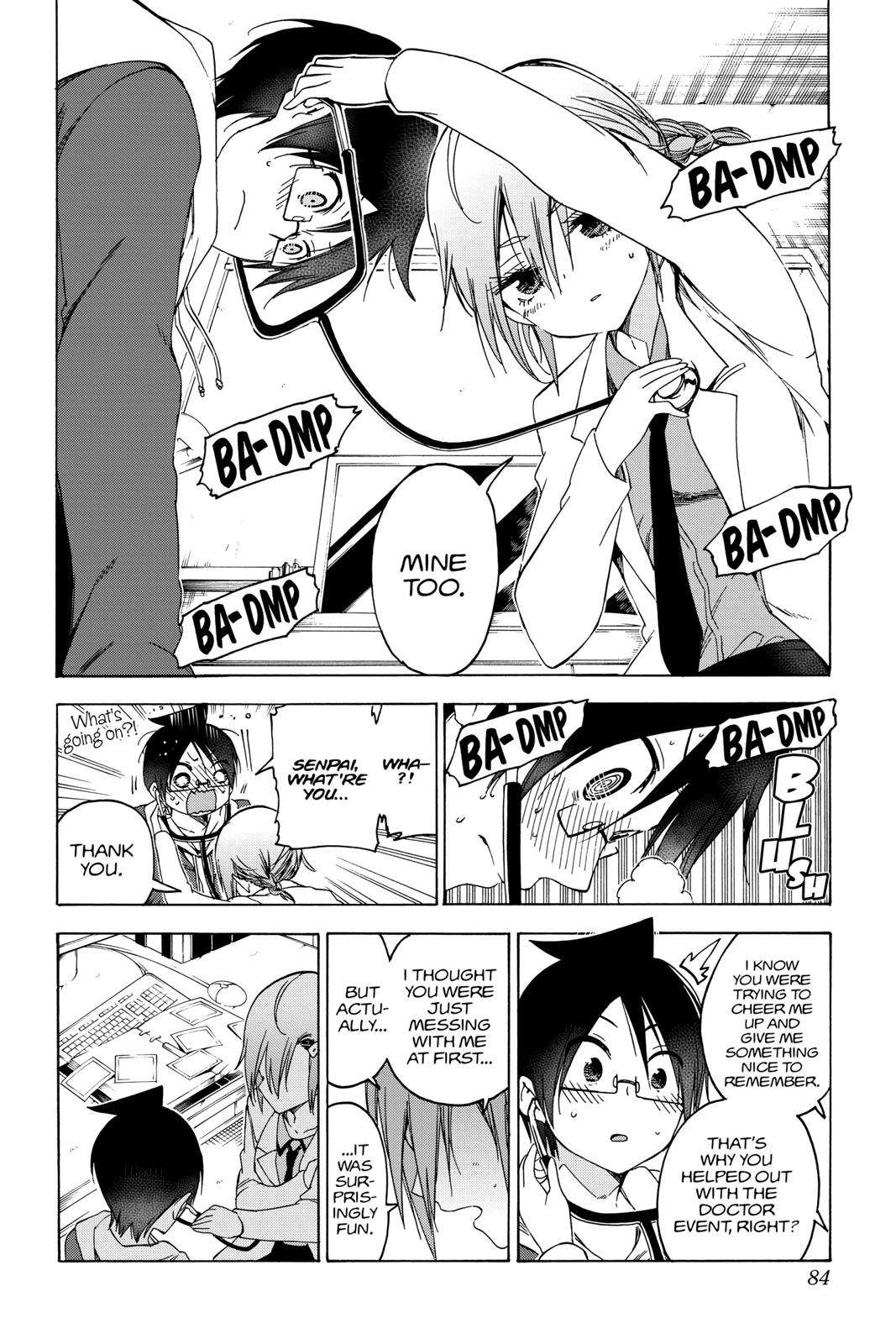 We Never Learn Chapter 109 - Page 14