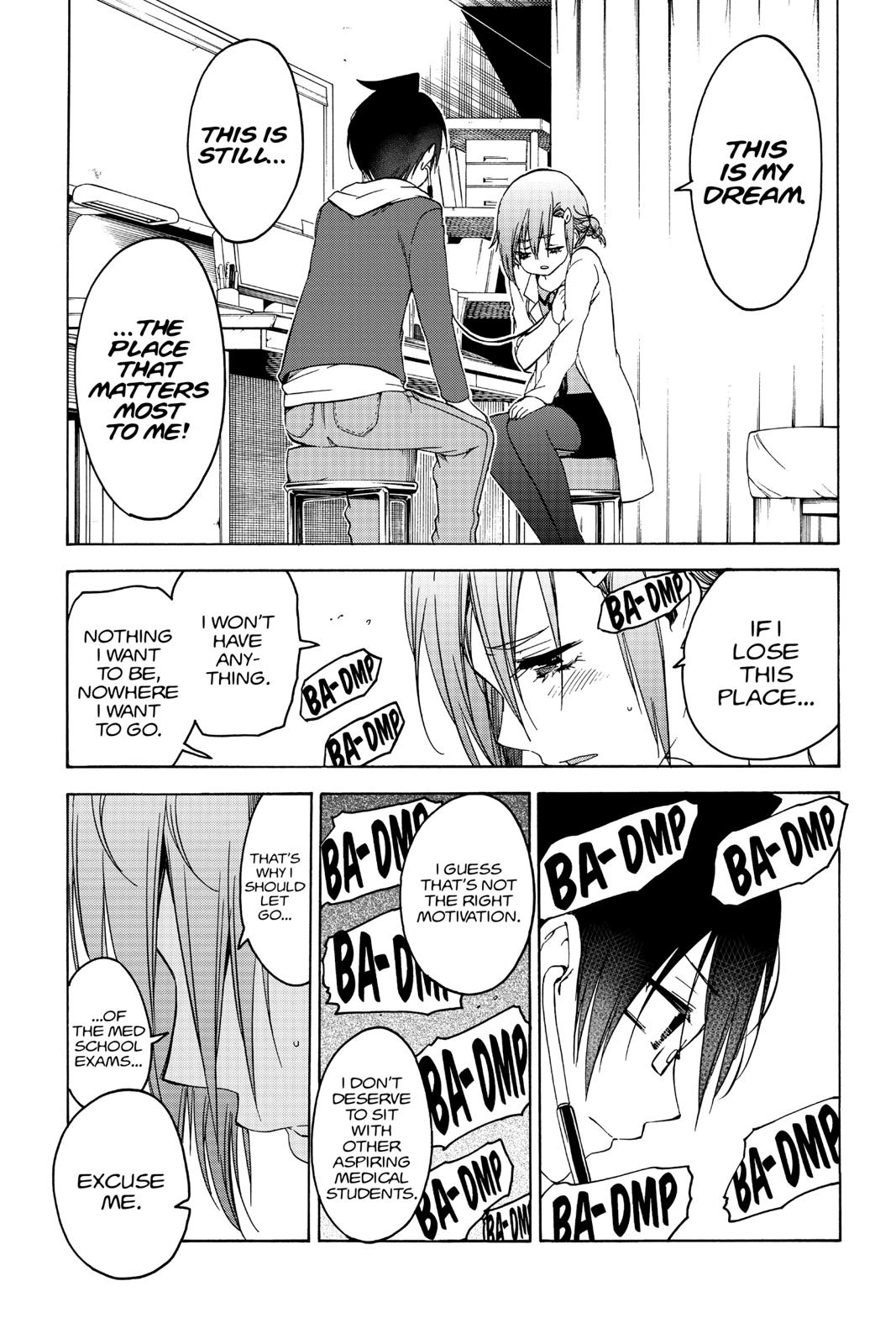 We Never Learn Chapter 109 - Page 17