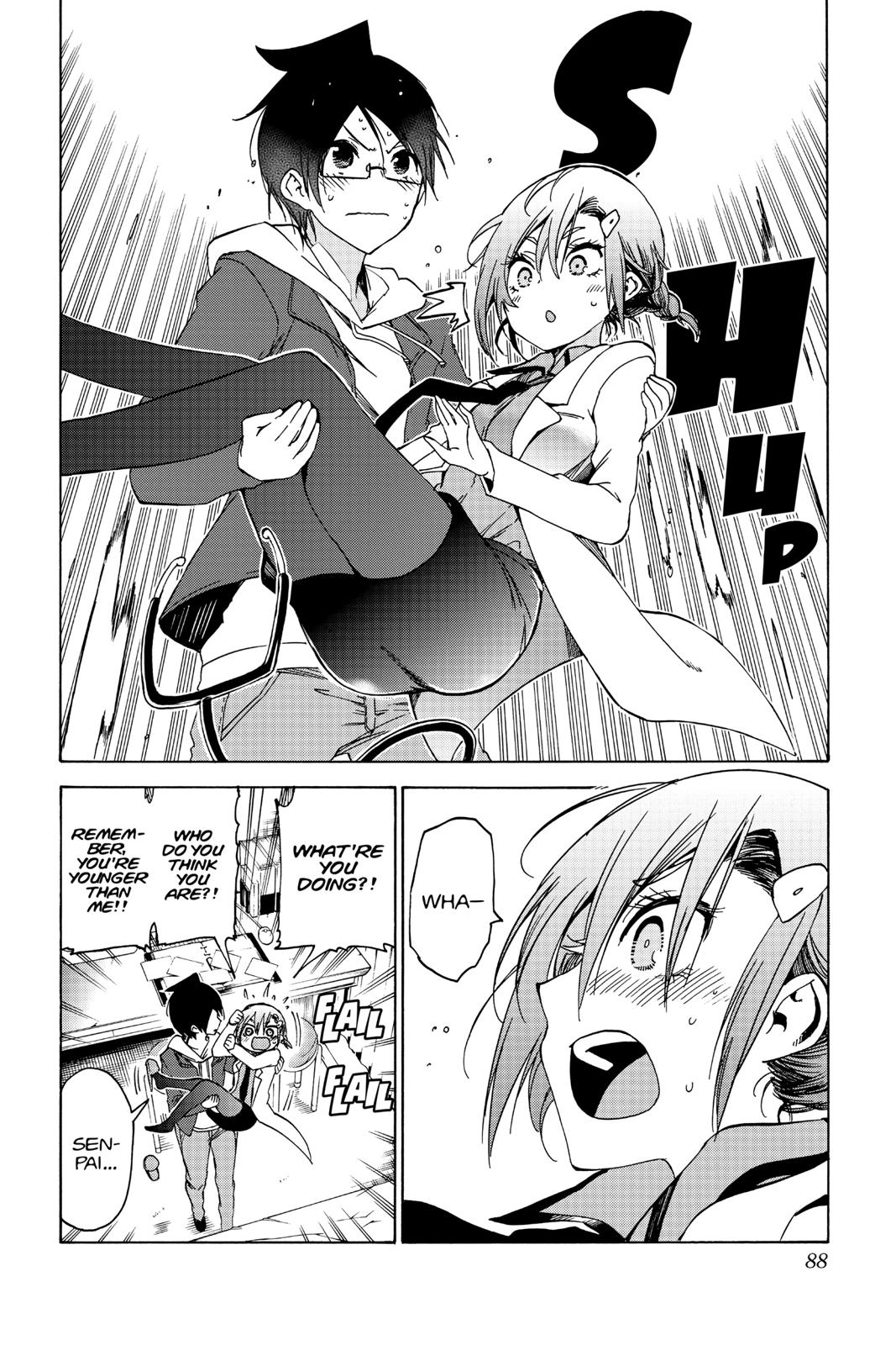 We Never Learn Chapter 109 - Page 18