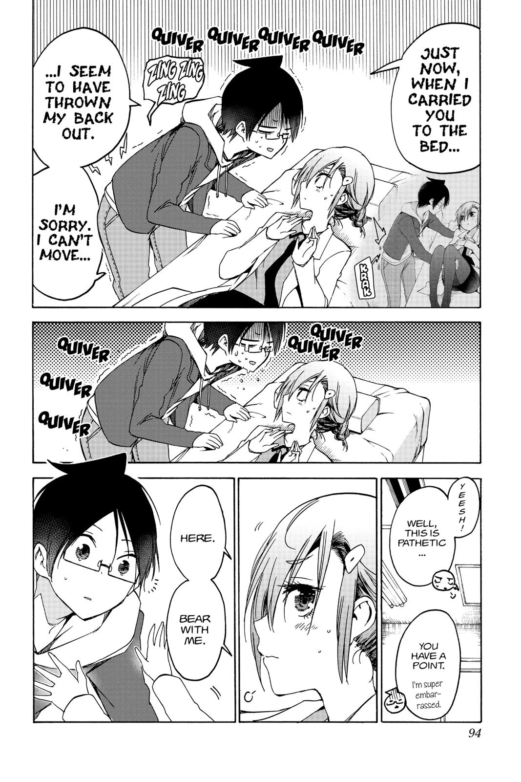 We Never Learn Chapter 110 - Page 4