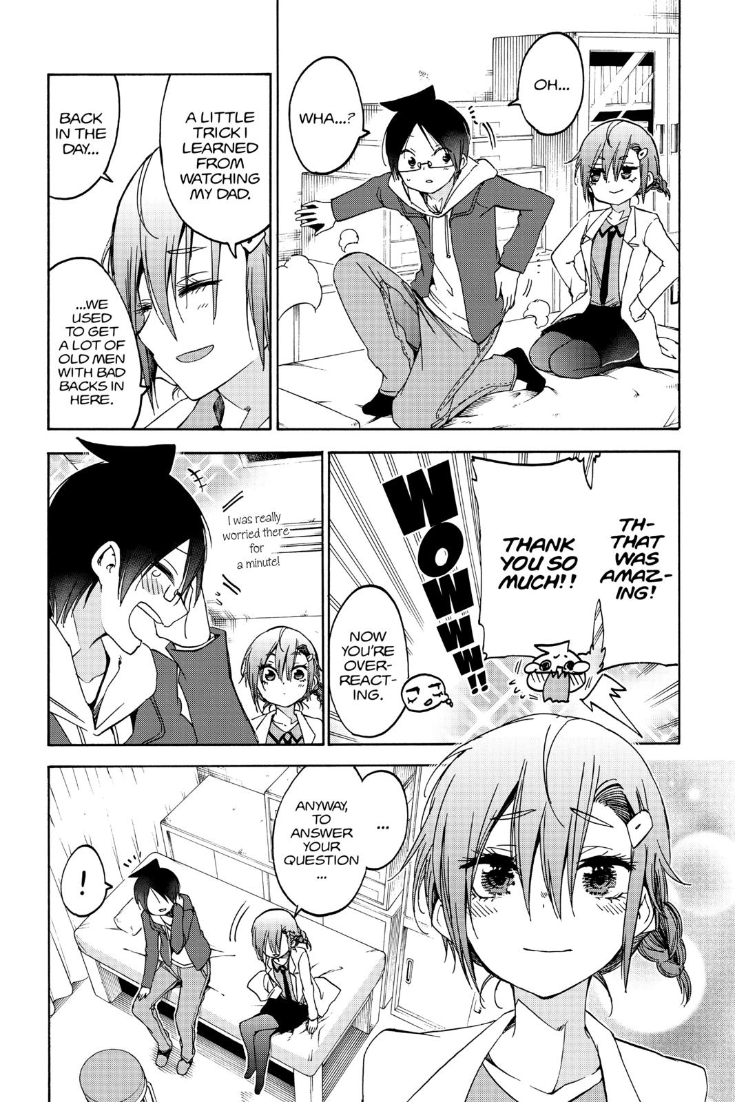 We Never Learn Chapter 110 - Page 6