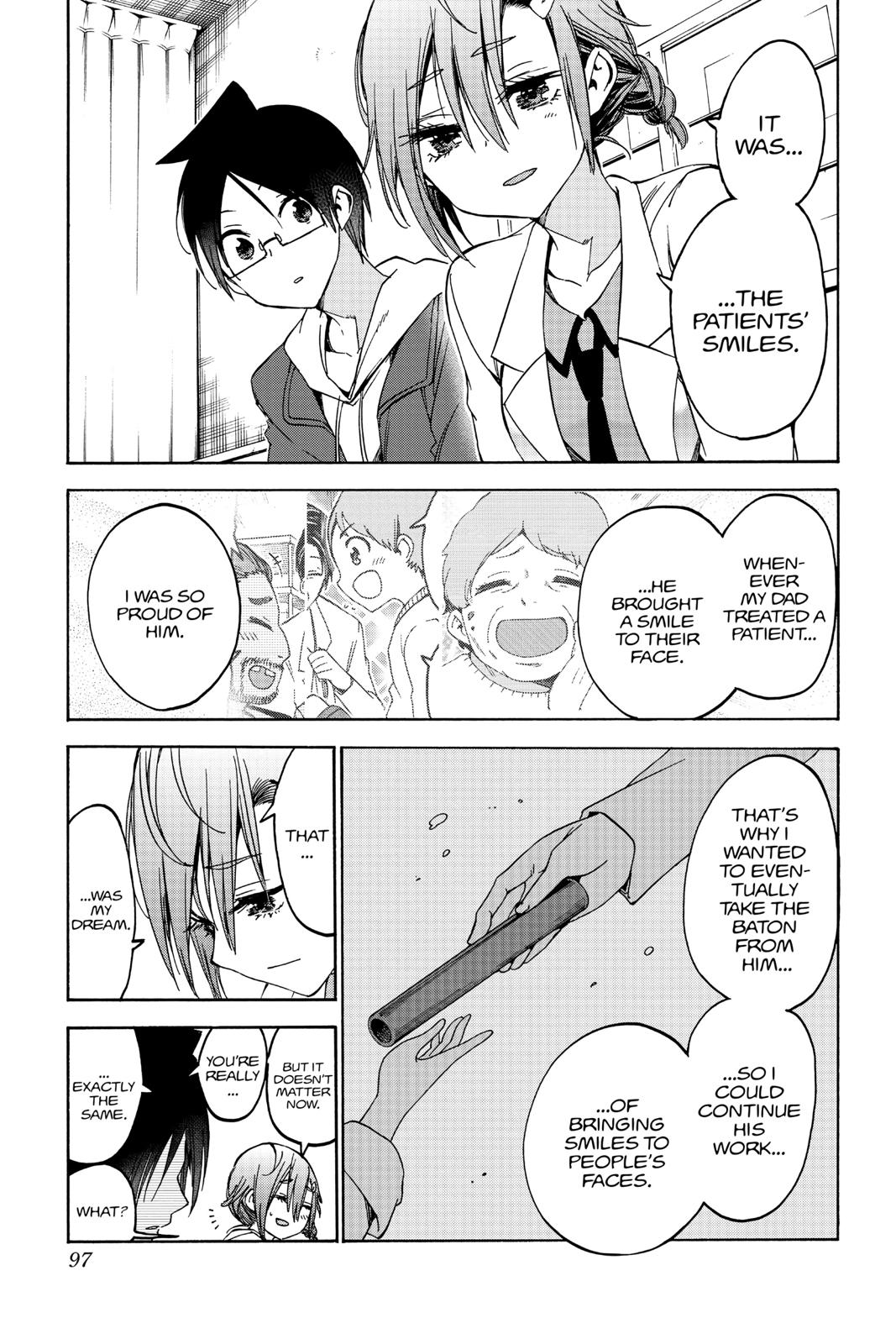 We Never Learn Chapter 110 - Page 7