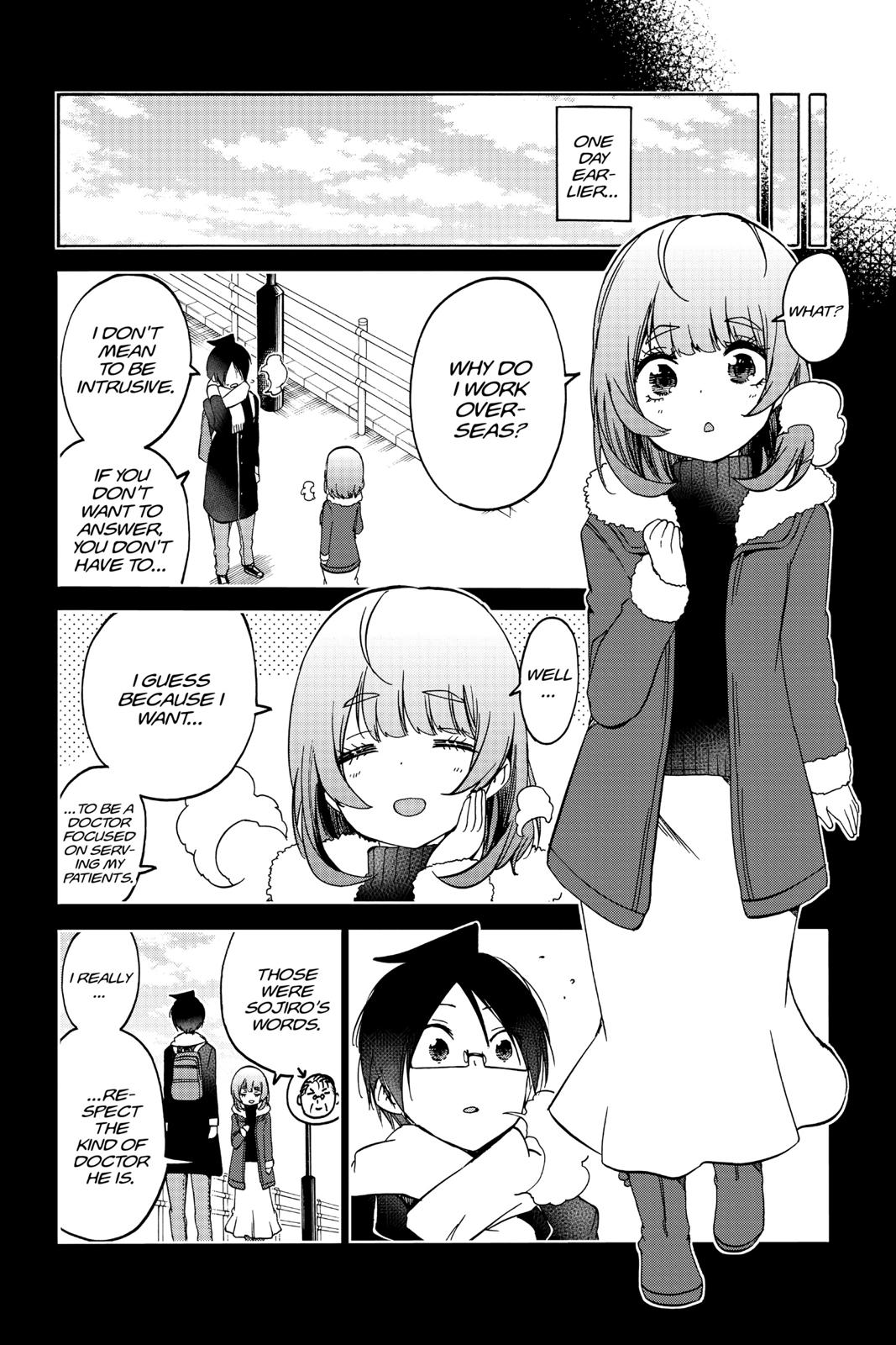 We Never Learn Chapter 110 - Page 8