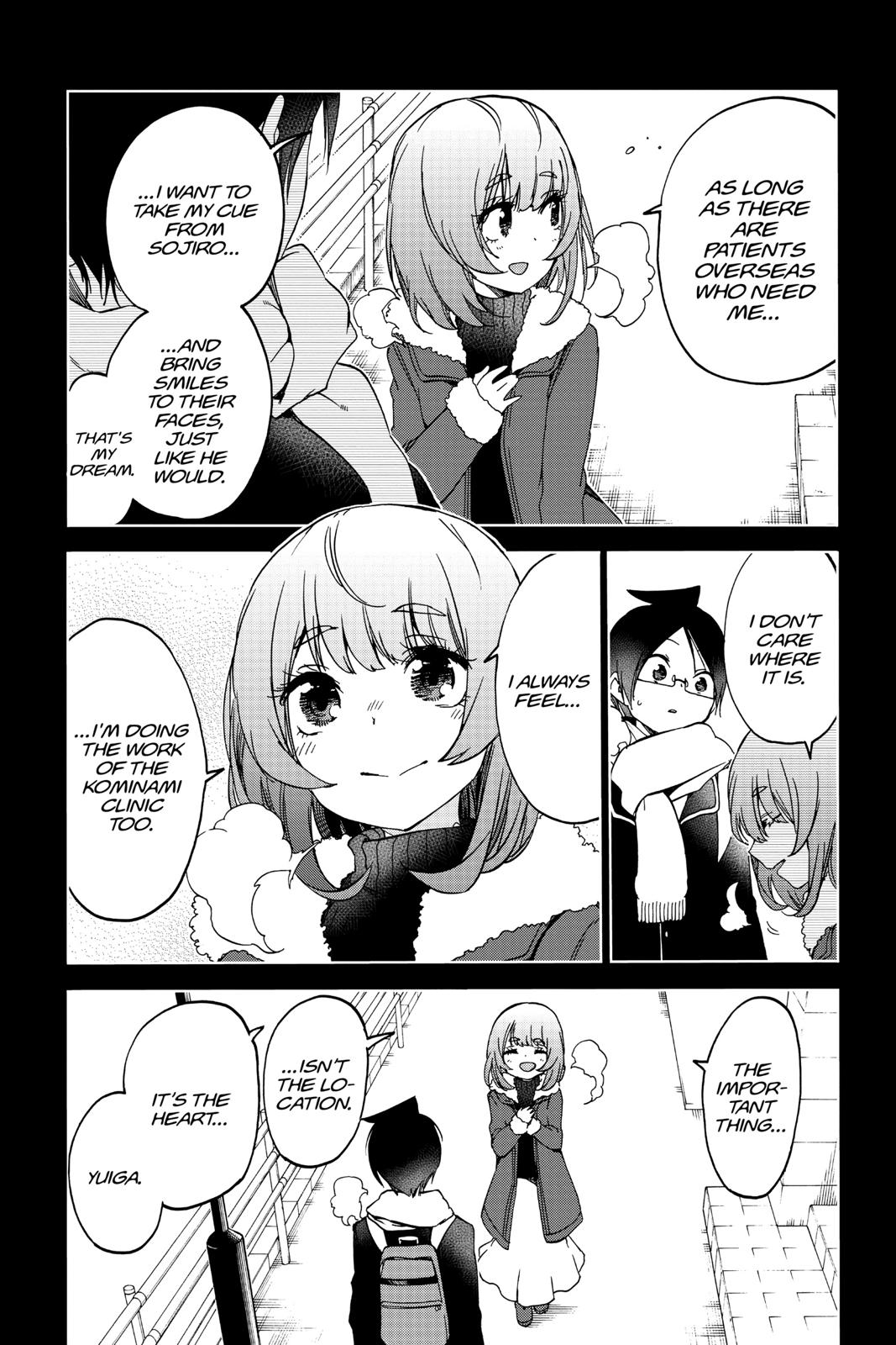 We Never Learn Chapter 110 - Page 9