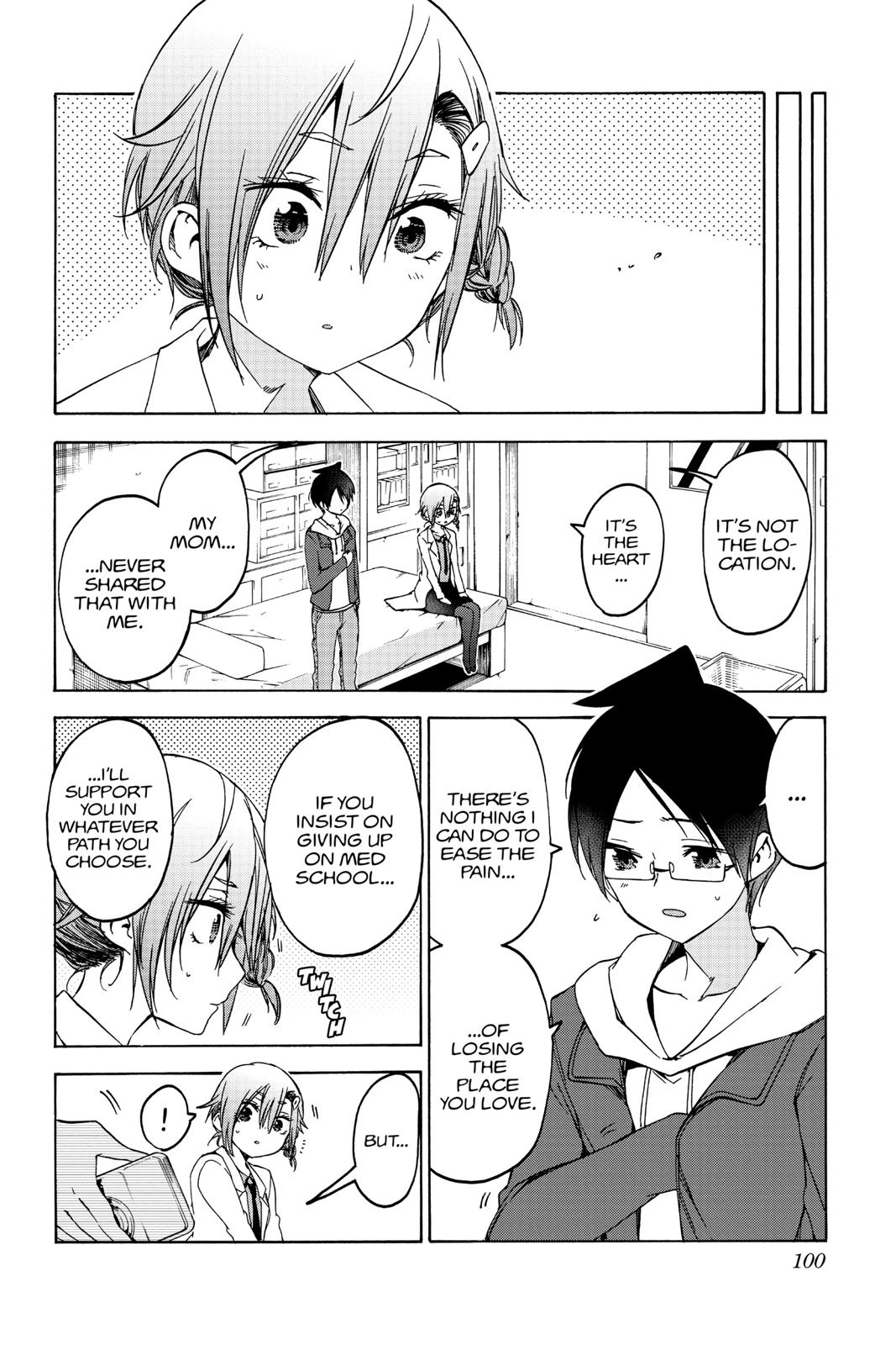We Never Learn Chapter 110 - Page 10