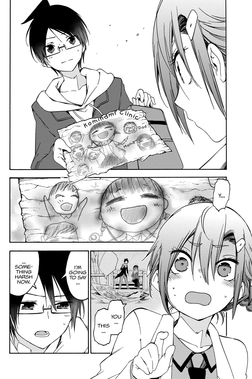 We Never Learn Chapter 110 - Page 12