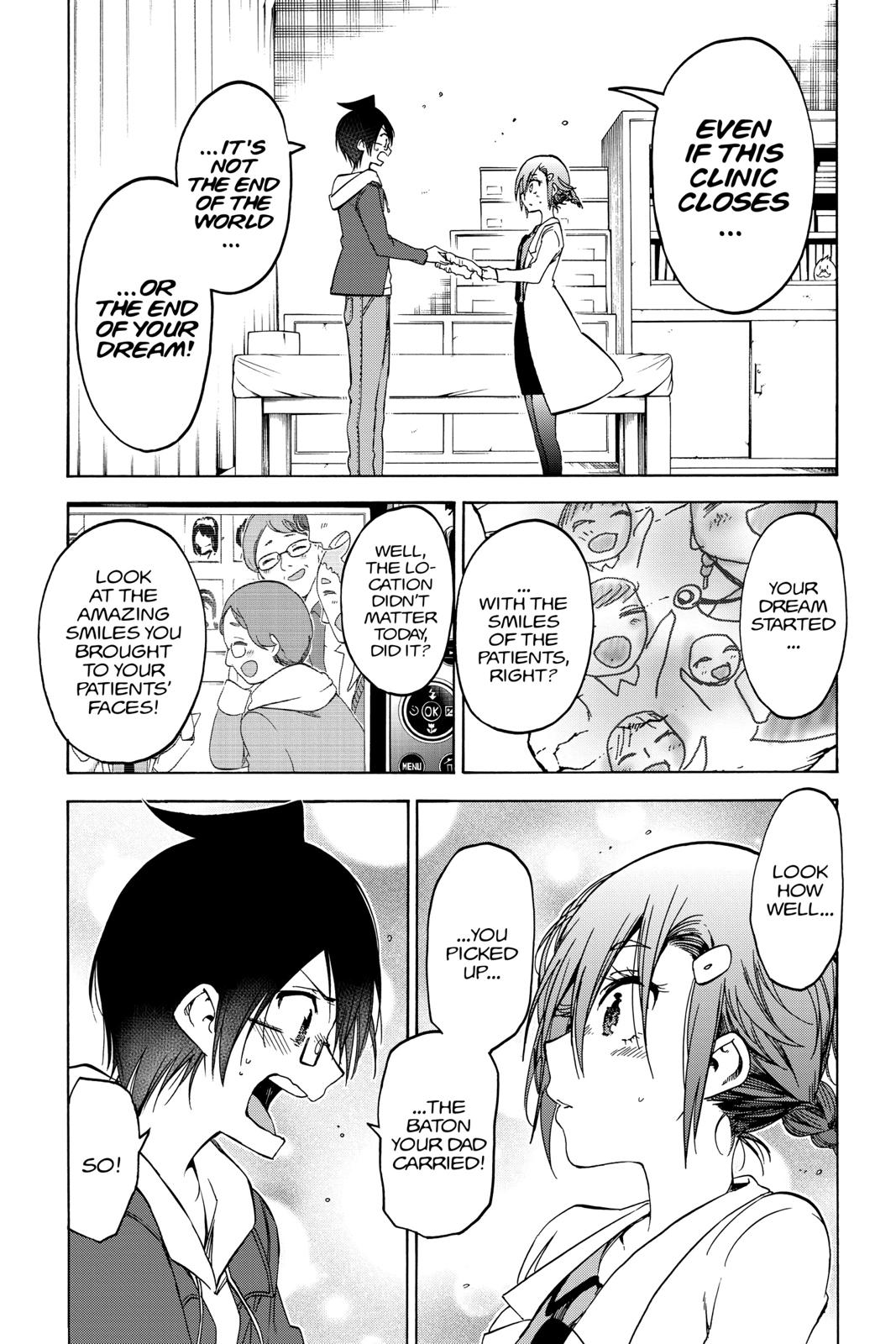 We Never Learn Chapter 110 - Page 13