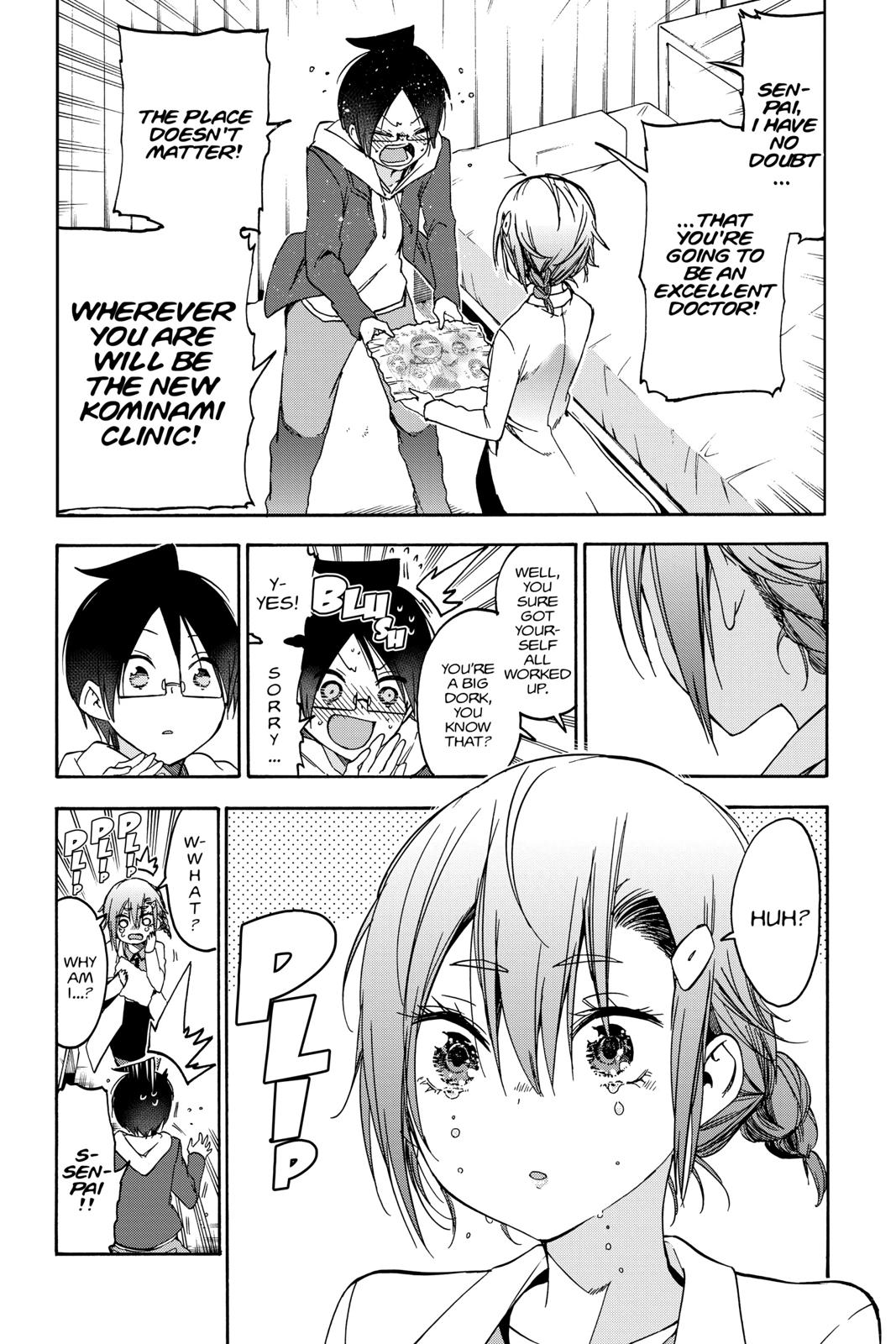 We Never Learn Chapter 110 - Page 14