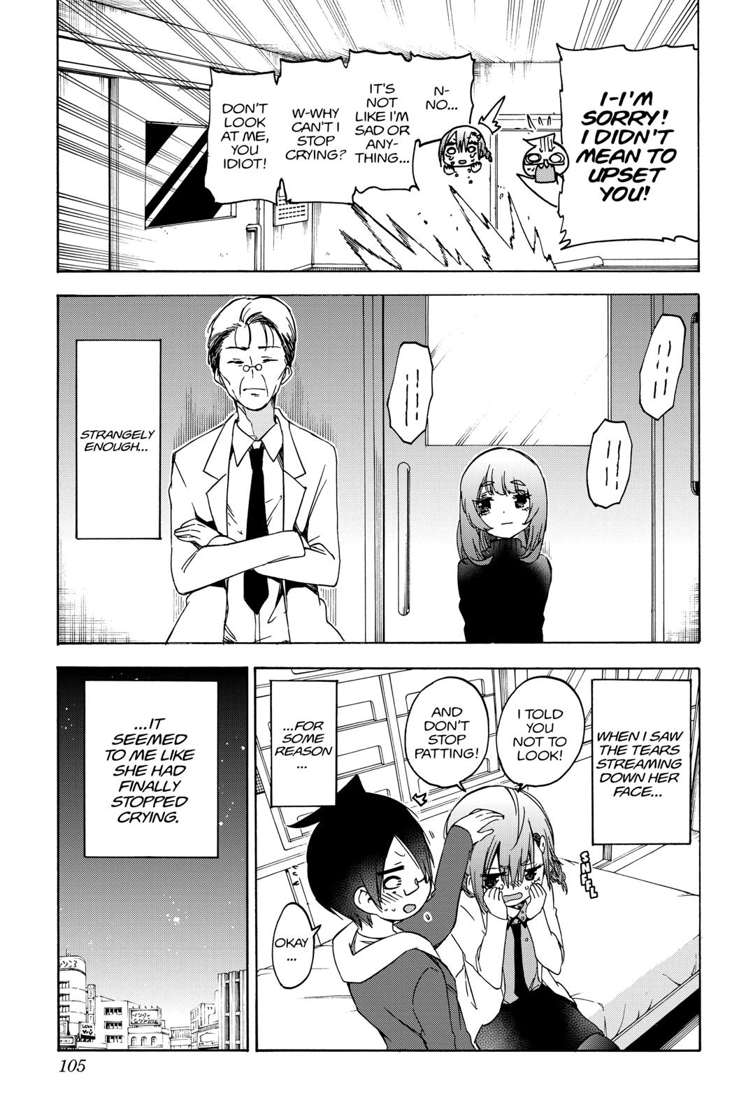 We Never Learn Chapter 110 - Page 15