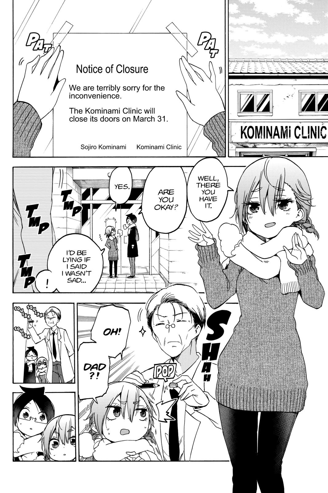 We Never Learn Chapter 110 - Page 16