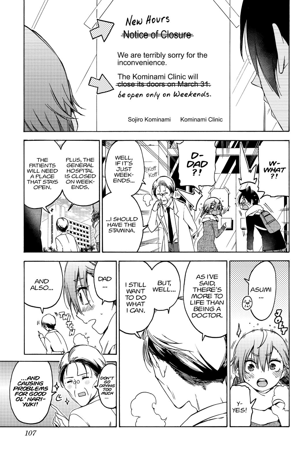 We Never Learn Chapter 110 - Page 17