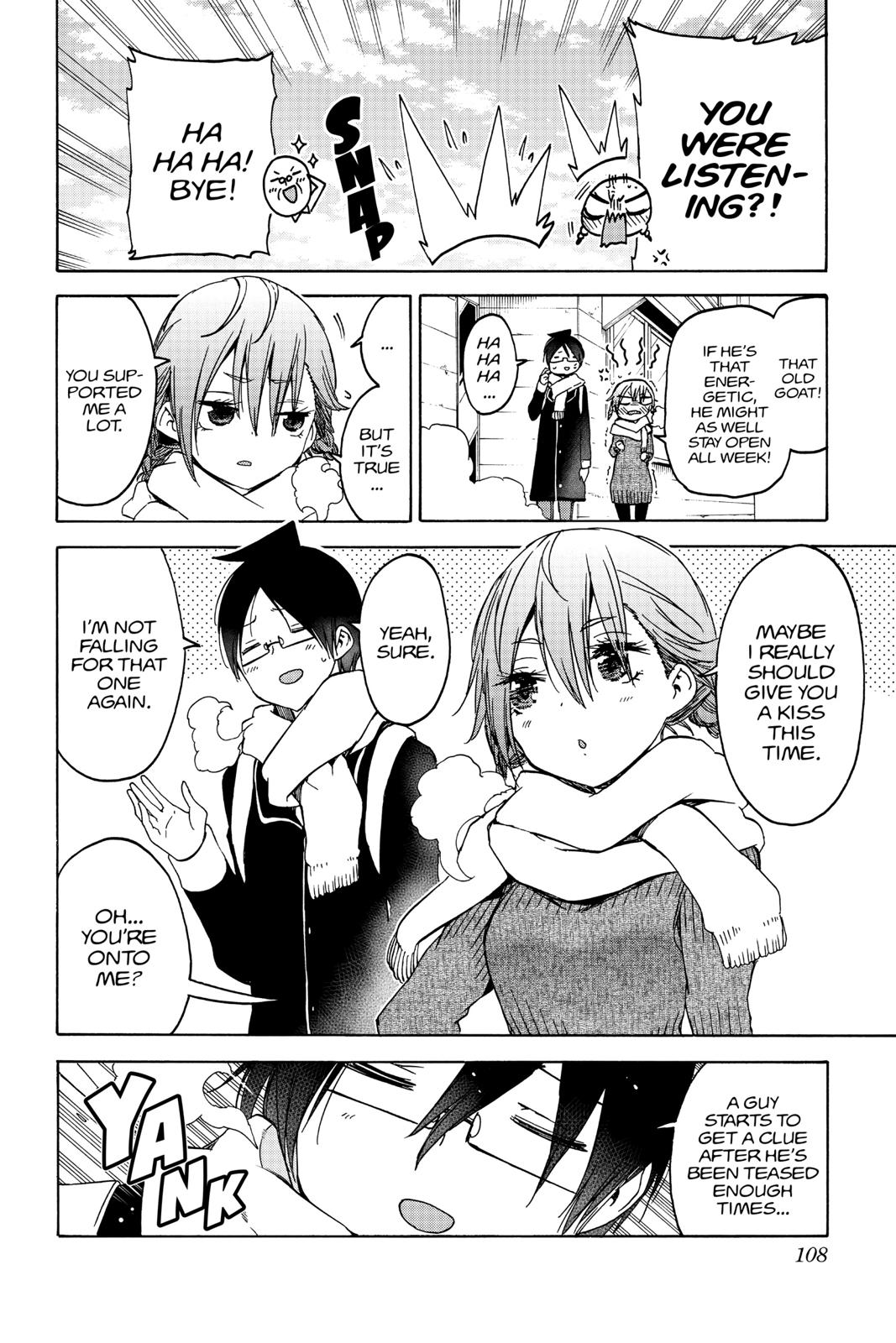 We Never Learn Chapter 110 - Page 18