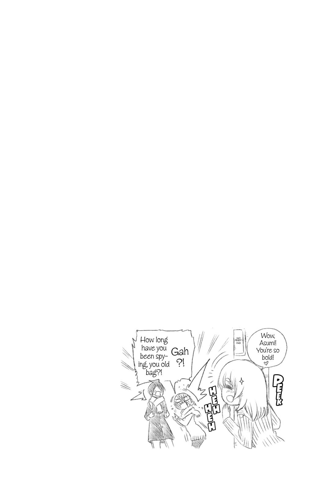 We Never Learn Chapter 110 - Page 20