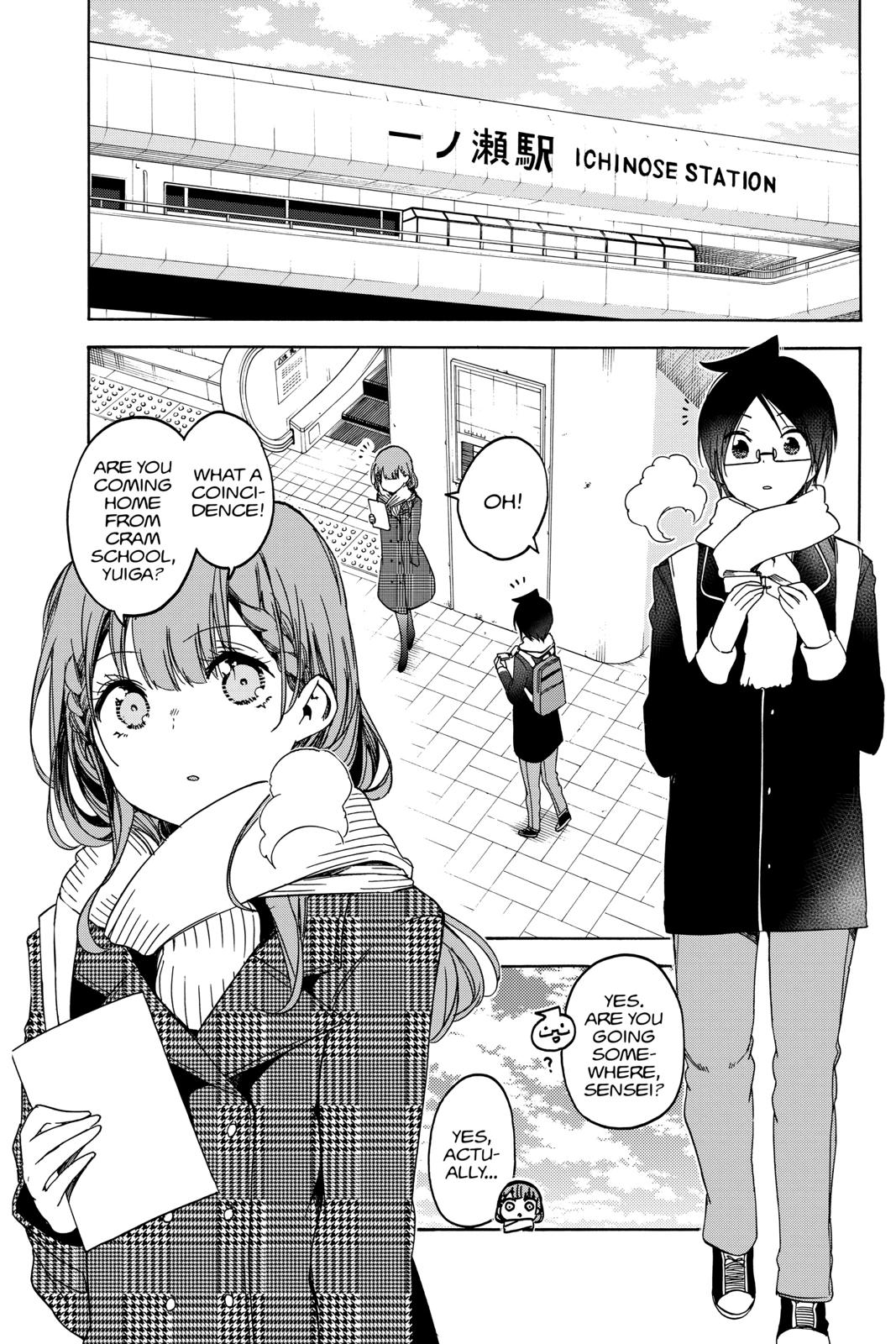 We Never Learn Chapter 111 - Page 3