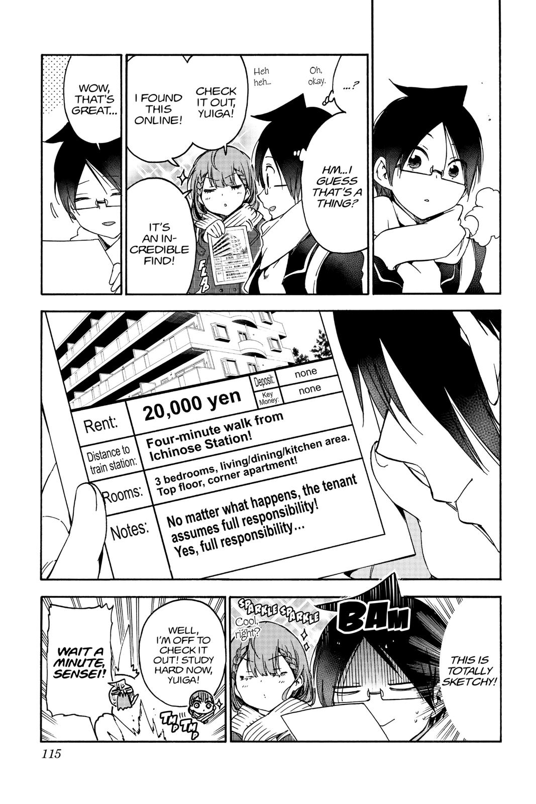We Never Learn Chapter 111 - Page 5