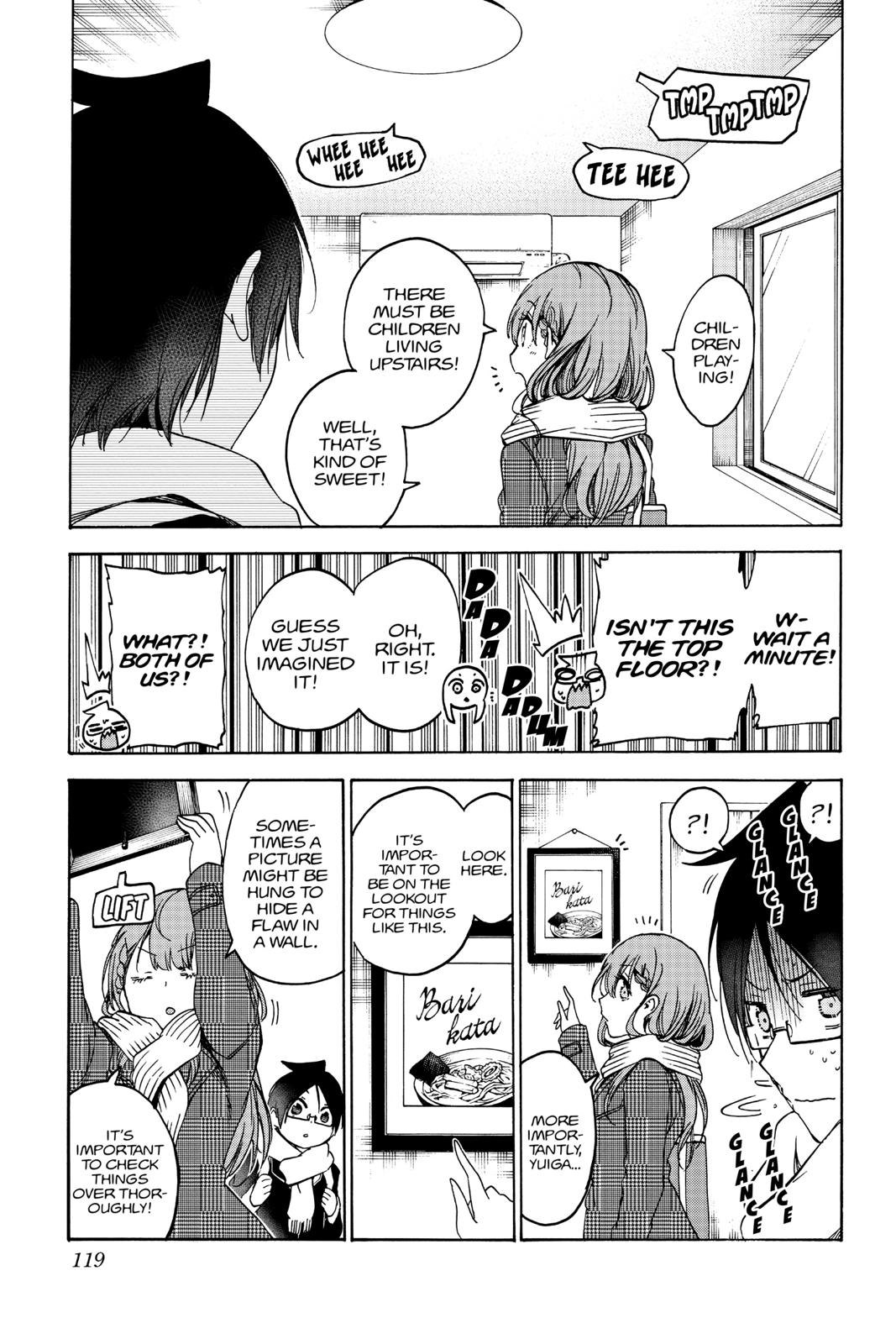 We Never Learn Chapter 111 - Page 9