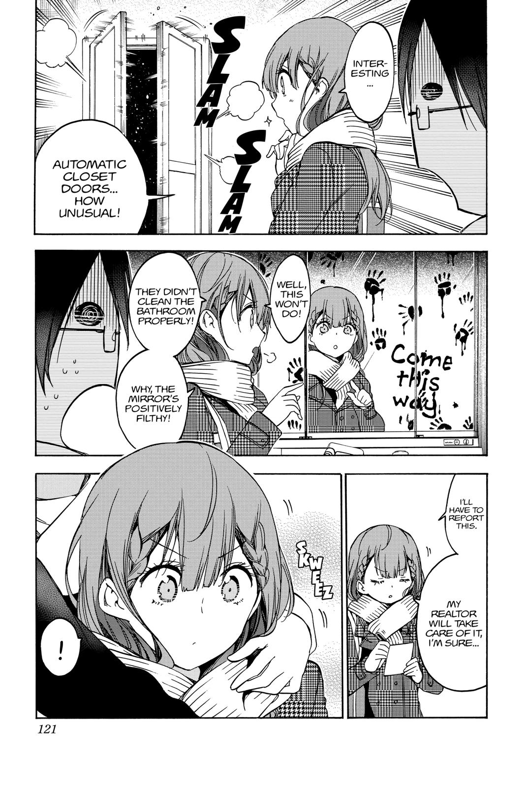 We Never Learn Chapter 111 - Page 11
