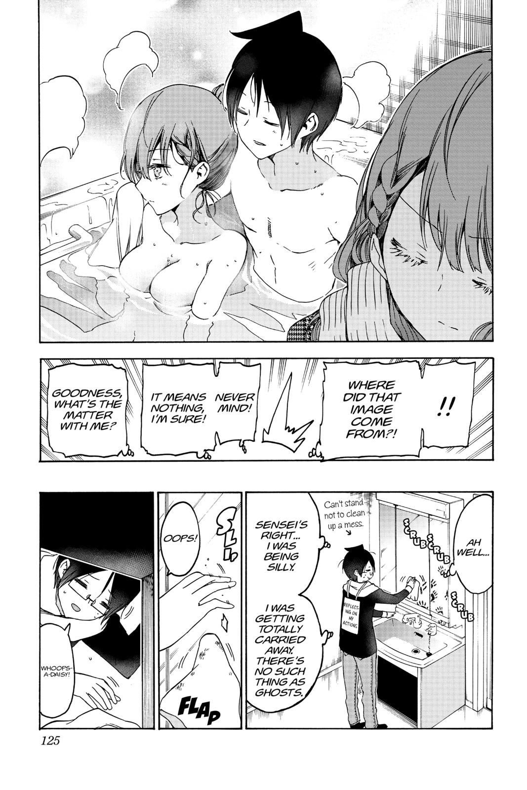 We Never Learn Chapter 111 - Page 15