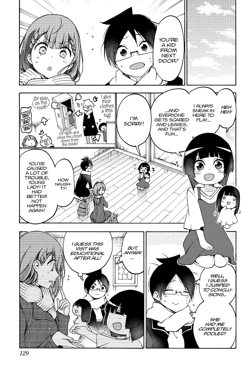 We Never Learn Chapter 111 - Page 19