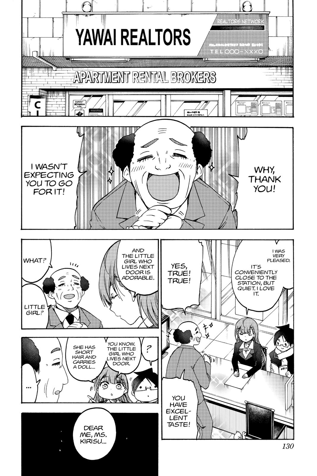We Never Learn Chapter 111 - Page 20