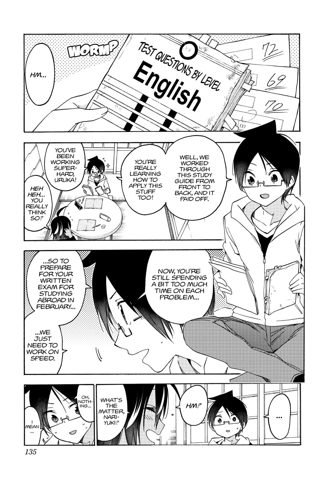 We Never Learn Chapter 112 - Page 3