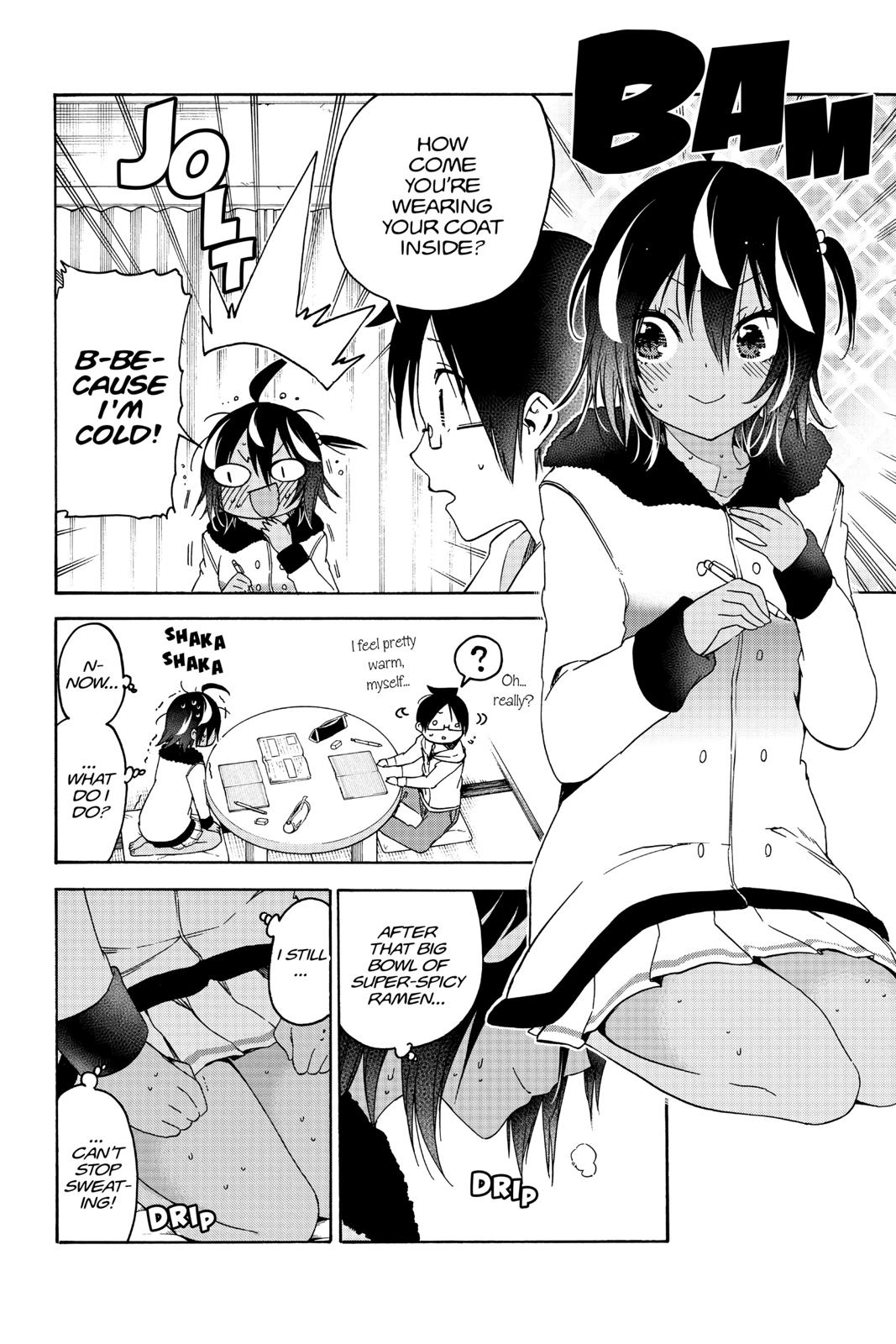 We Never Learn Chapter 112 - Page 4