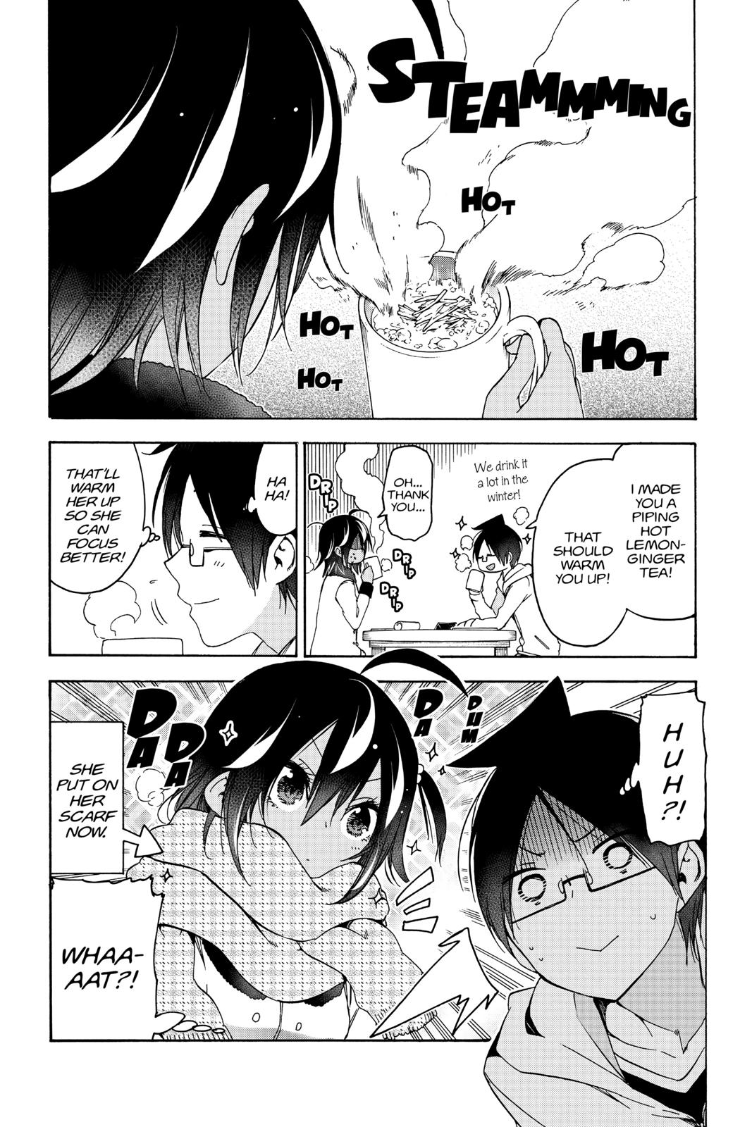 We Never Learn Chapter 112 - Page 6