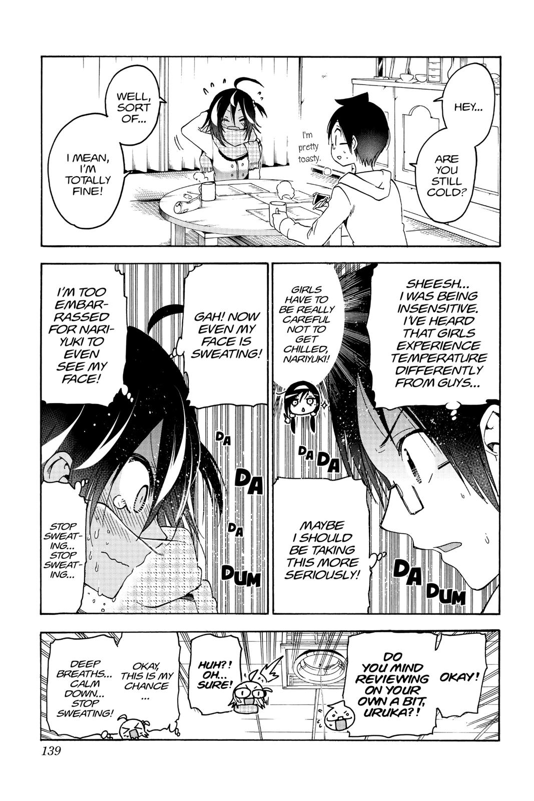 We Never Learn Chapter 112 - Page 7