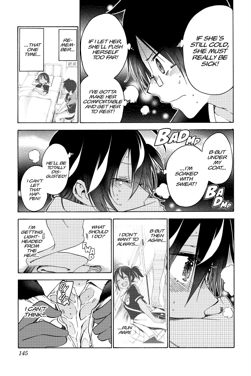 We Never Learn Chapter 112 - Page 13