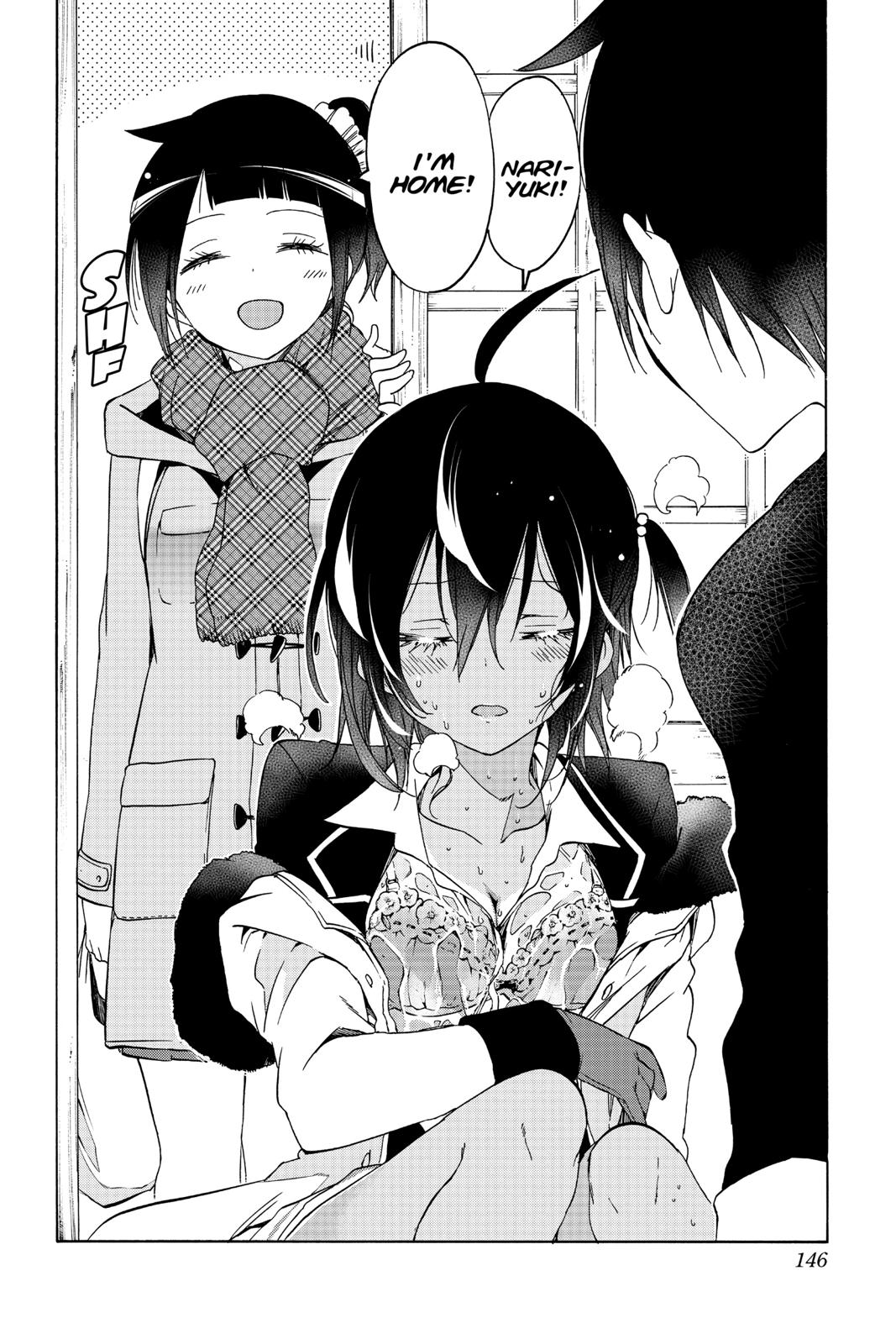 We Never Learn Chapter 112 - Page 14