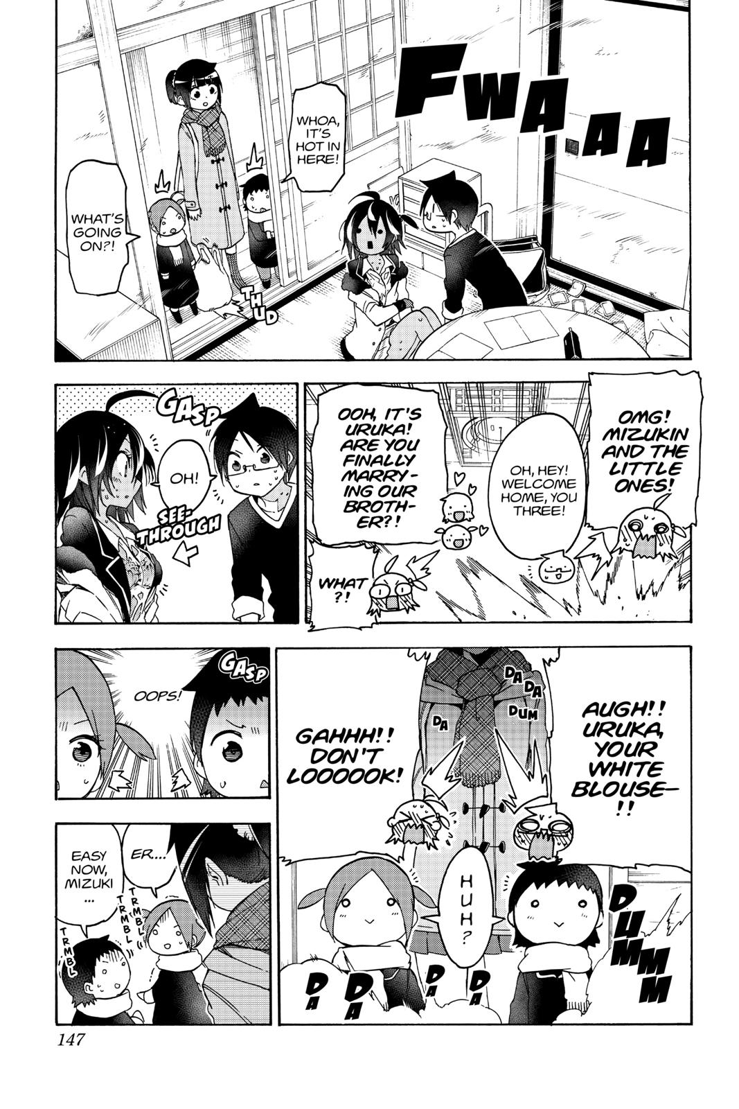 We Never Learn Chapter 112 - Page 15