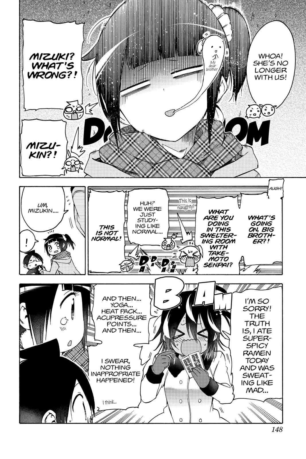 We Never Learn Chapter 112 - Page 16