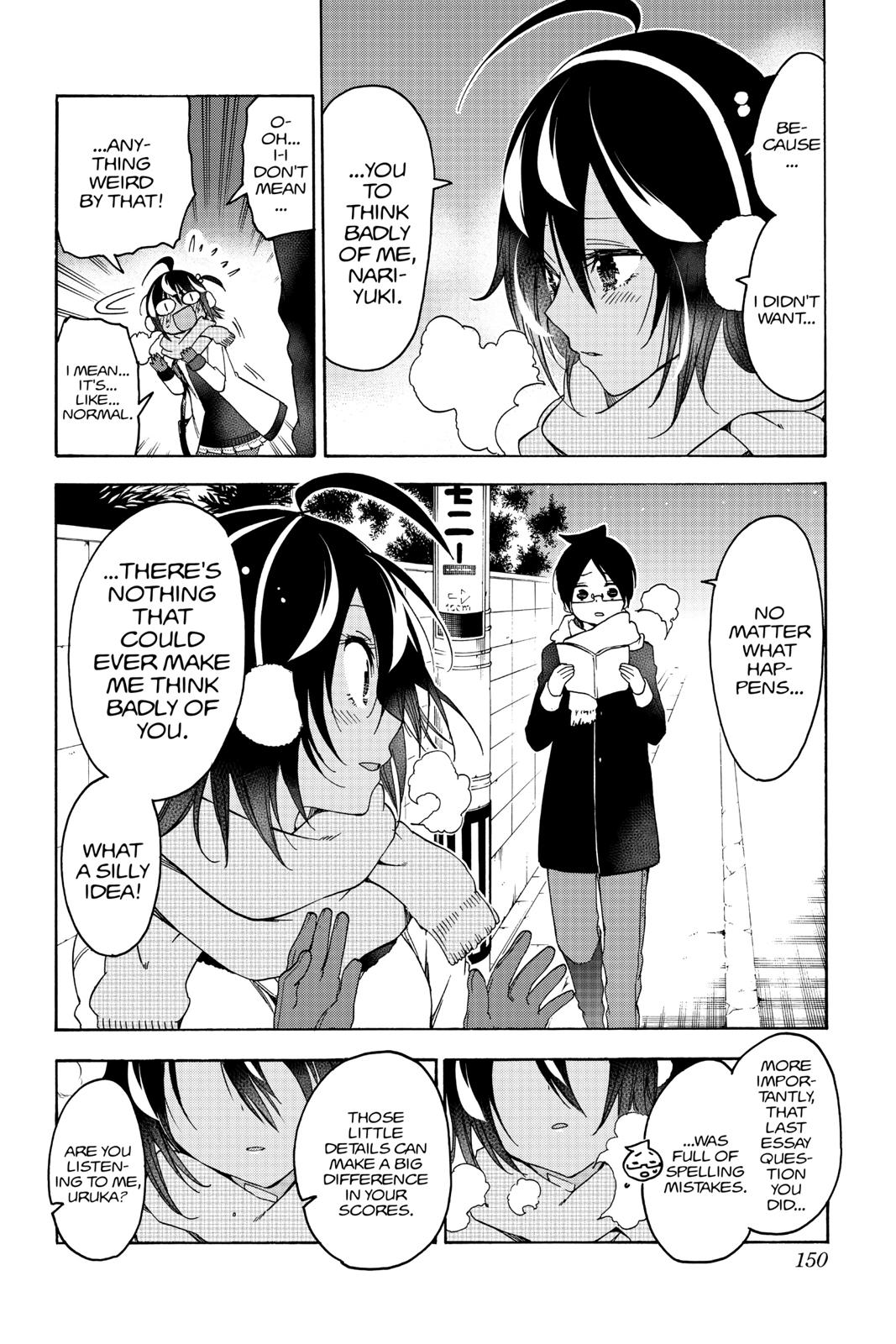 We Never Learn Chapter 112 - Page 18