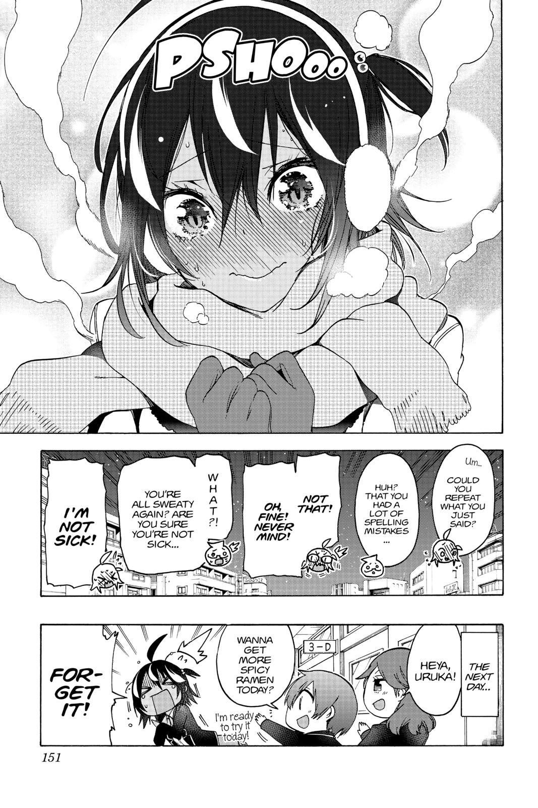 We Never Learn Chapter 112 - Page 19