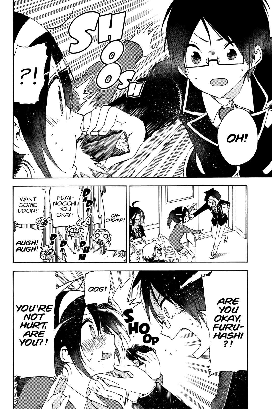 We Never Learn Chapter 113 - Page 4