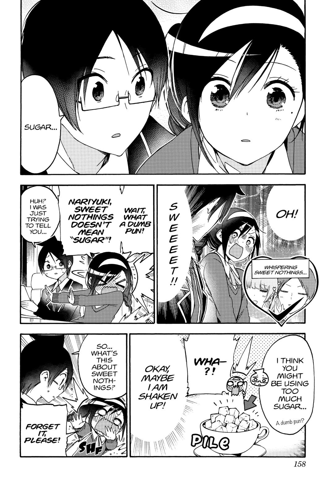 We Never Learn Chapter 113 - Page 6