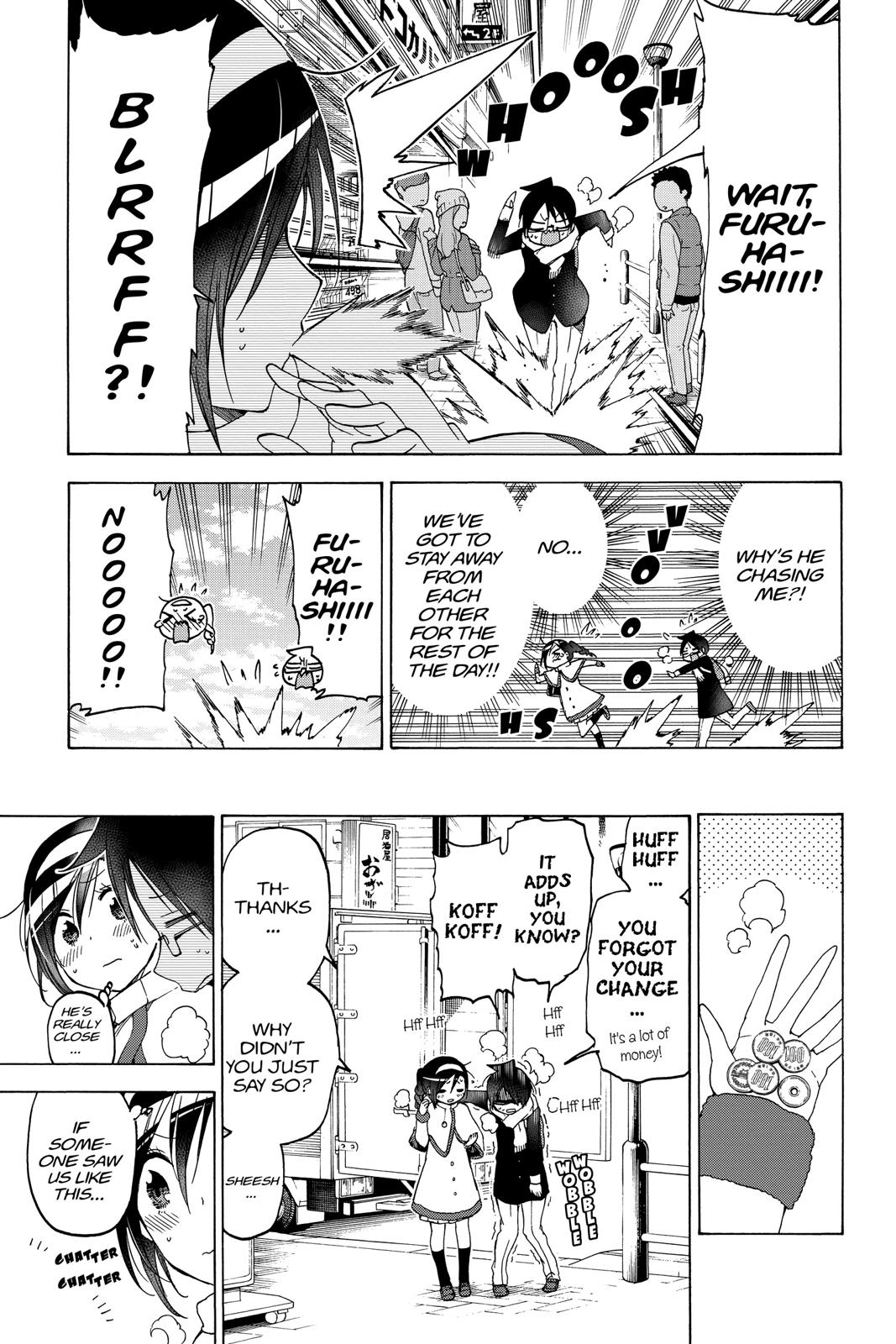 We Never Learn Chapter 113 - Page 9