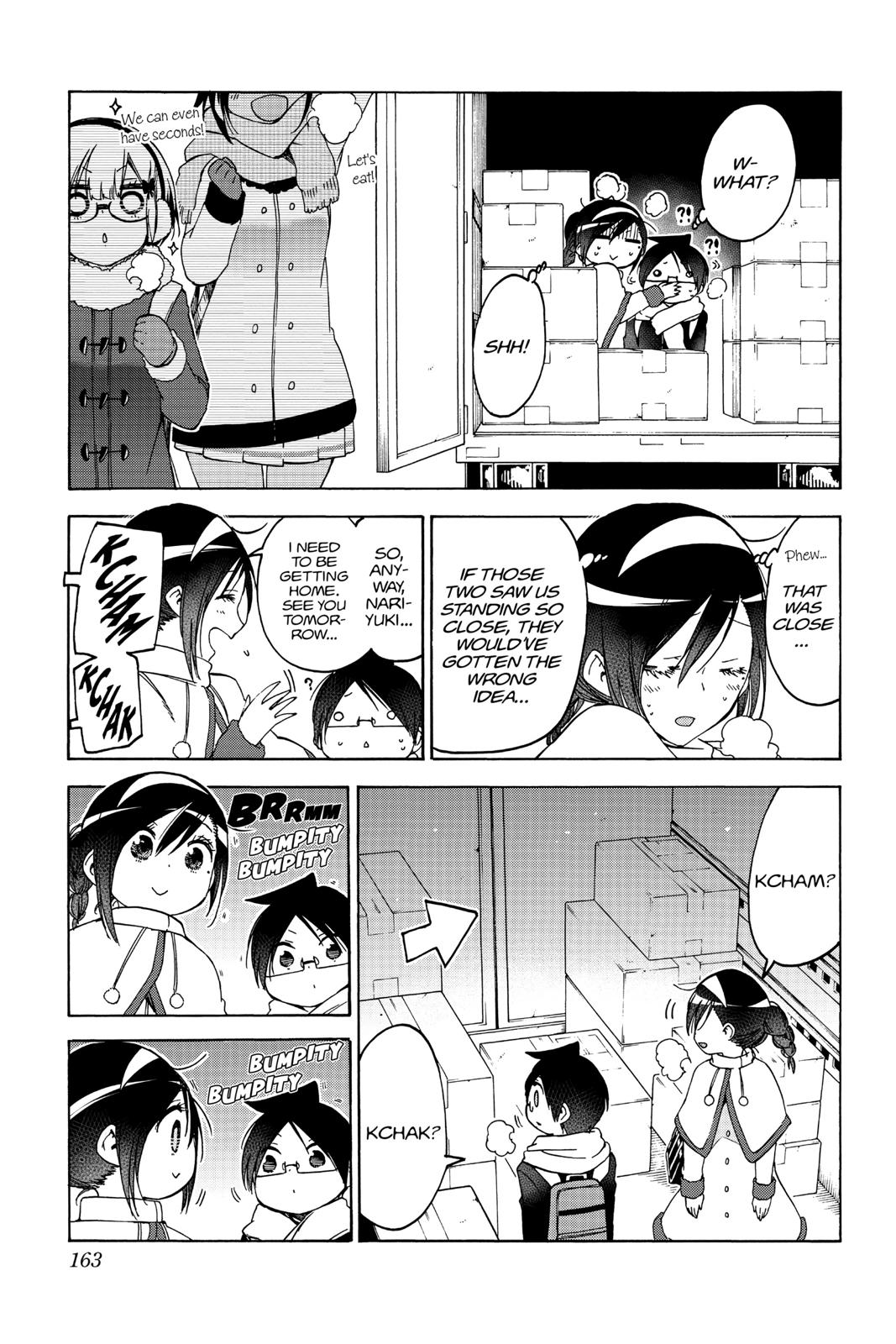 We Never Learn Chapter 113 - Page 11