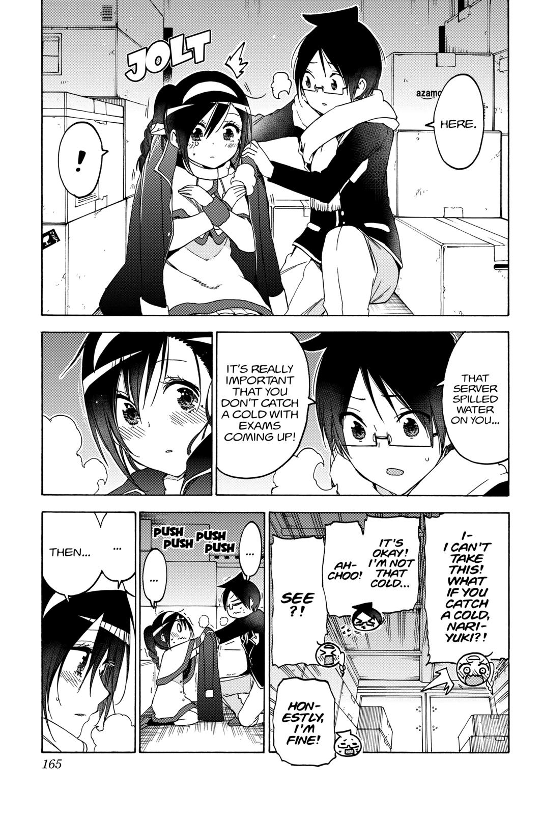 We Never Learn Chapter 113 - Page 13
