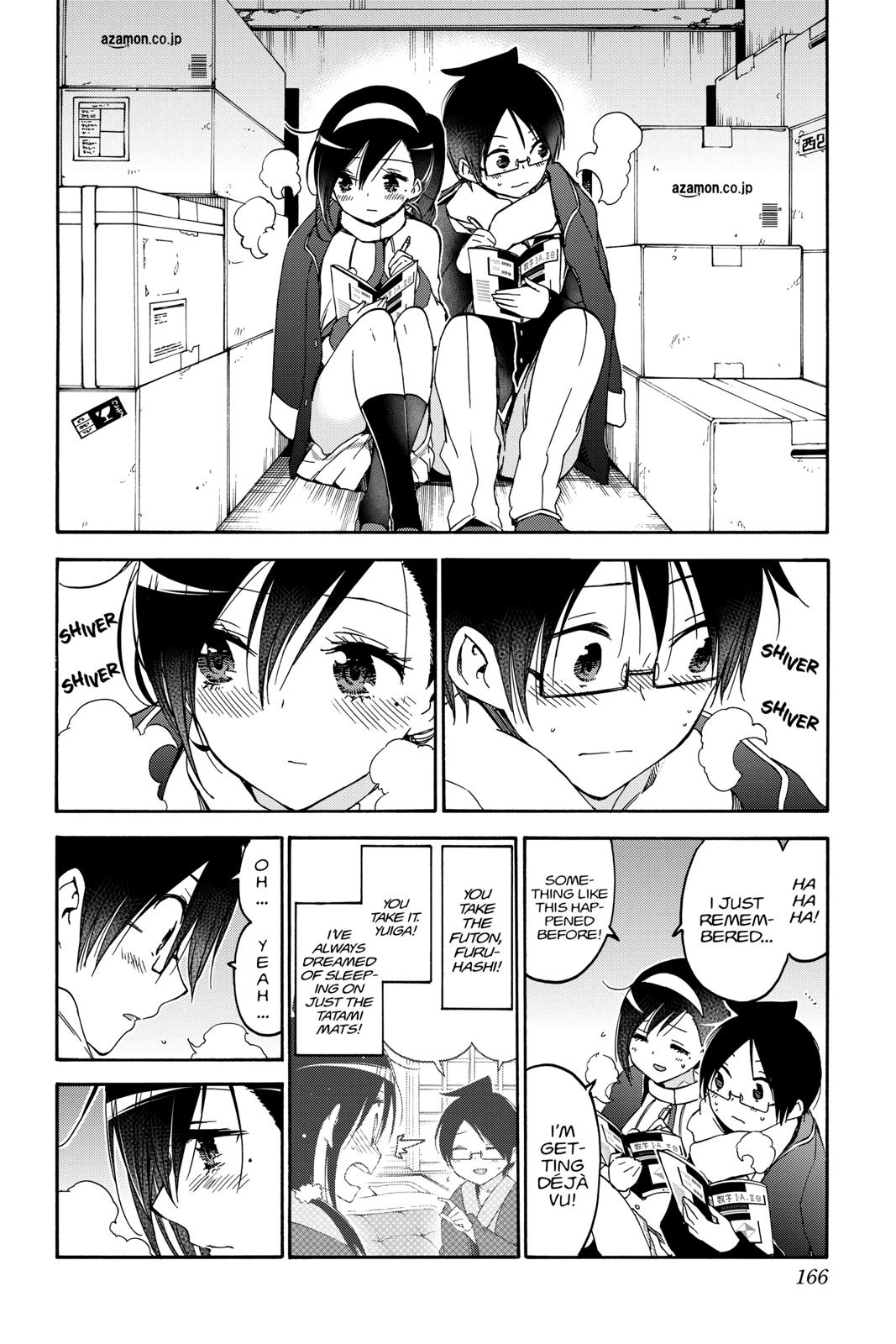 We Never Learn Chapter 113 - Page 14