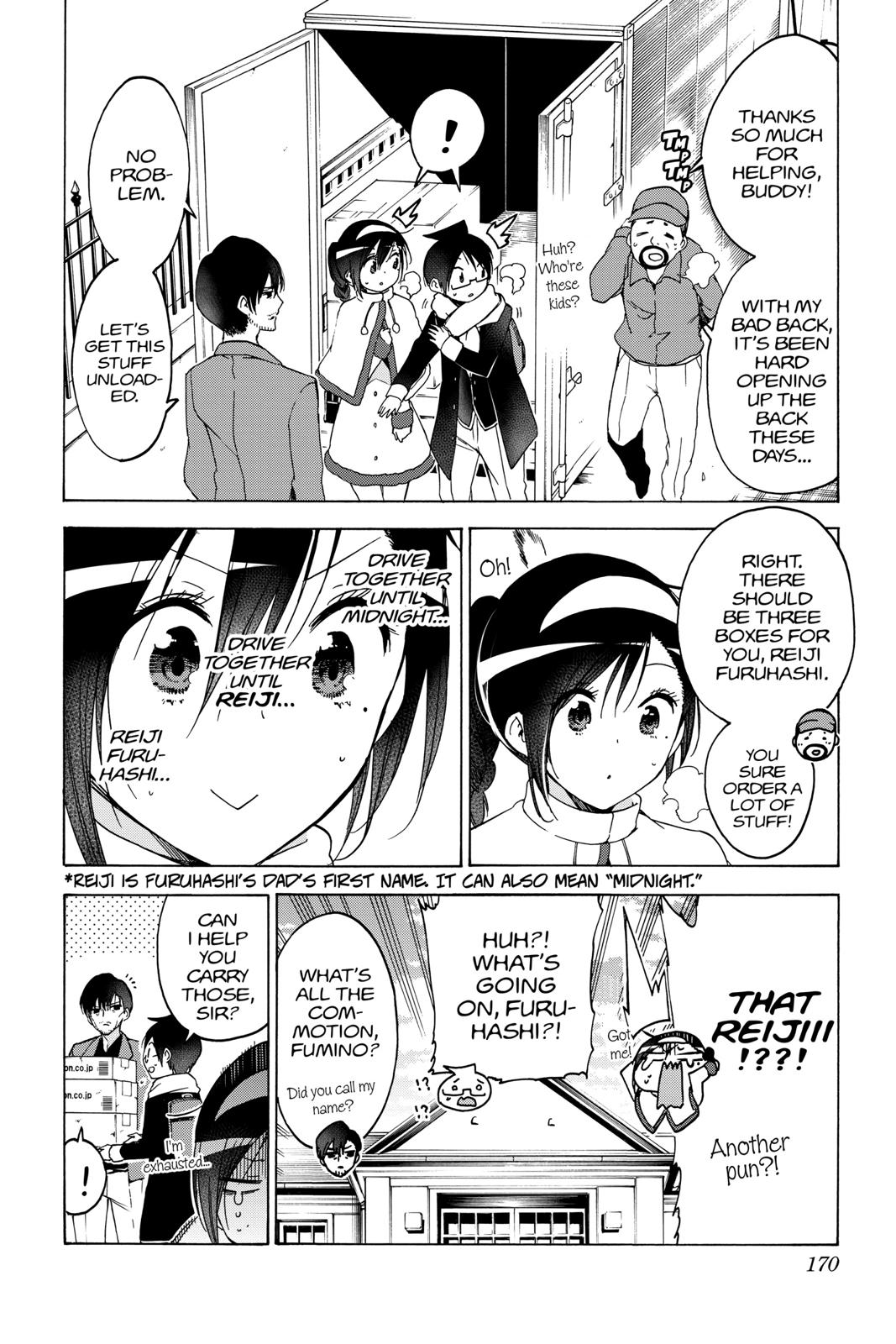 We Never Learn Chapter 113 - Page 18